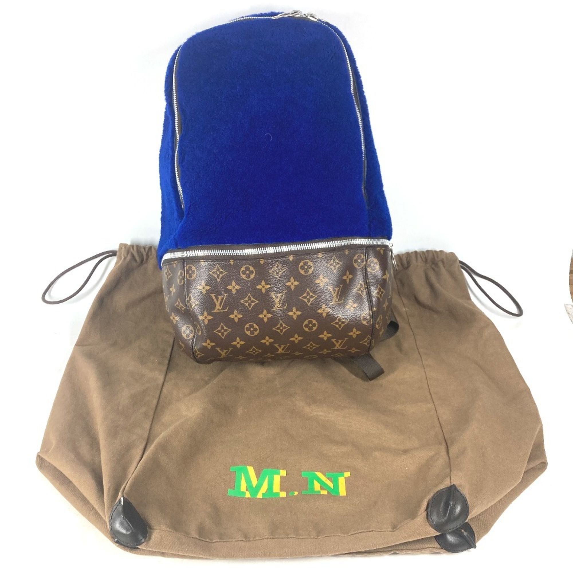 Monogram Canvas Leather Backpack (Pre-Owned) - Louis Vuitton - Modalova
