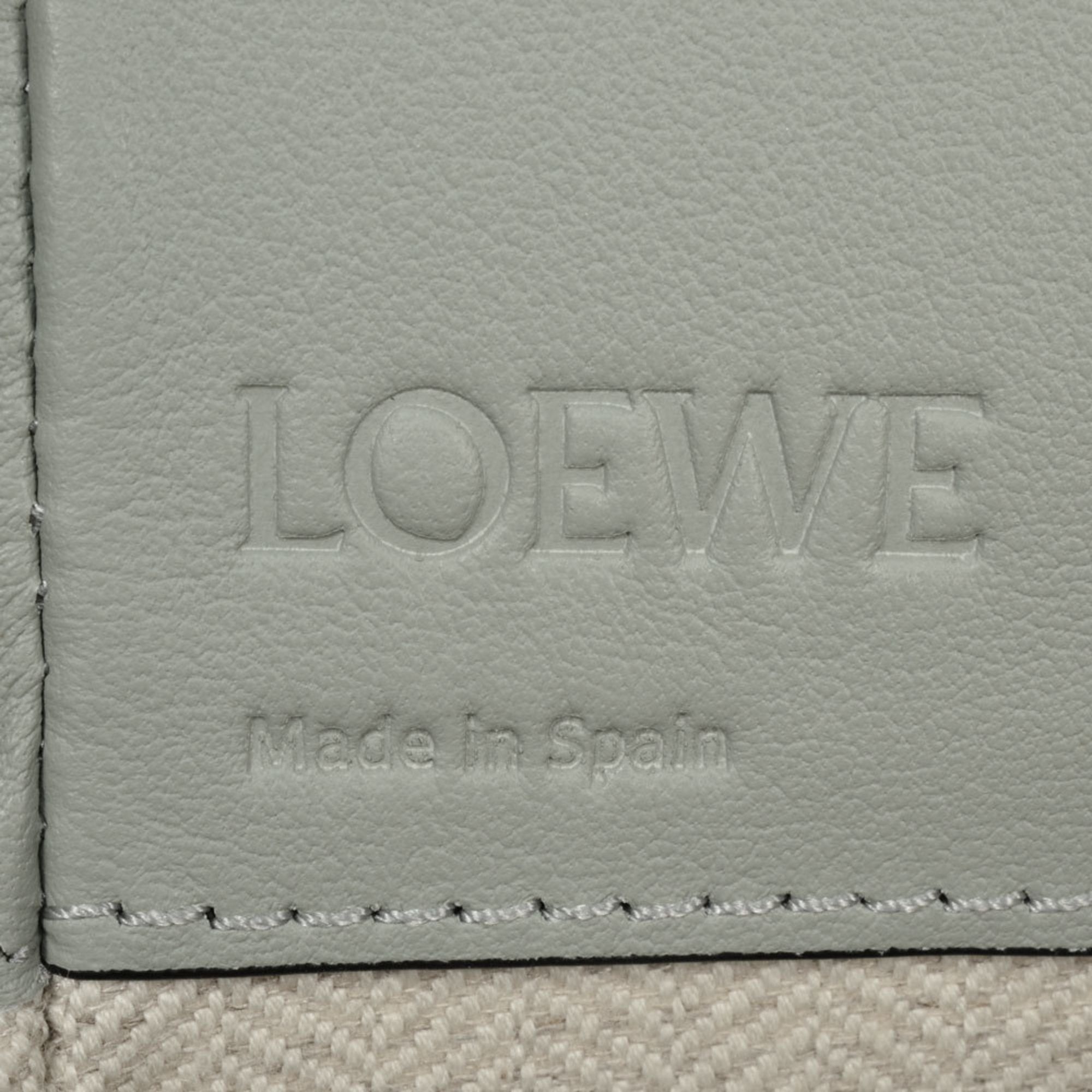 Hammock Leather Shoulder Bag (Pre-Owned) - Loewe - Modalova