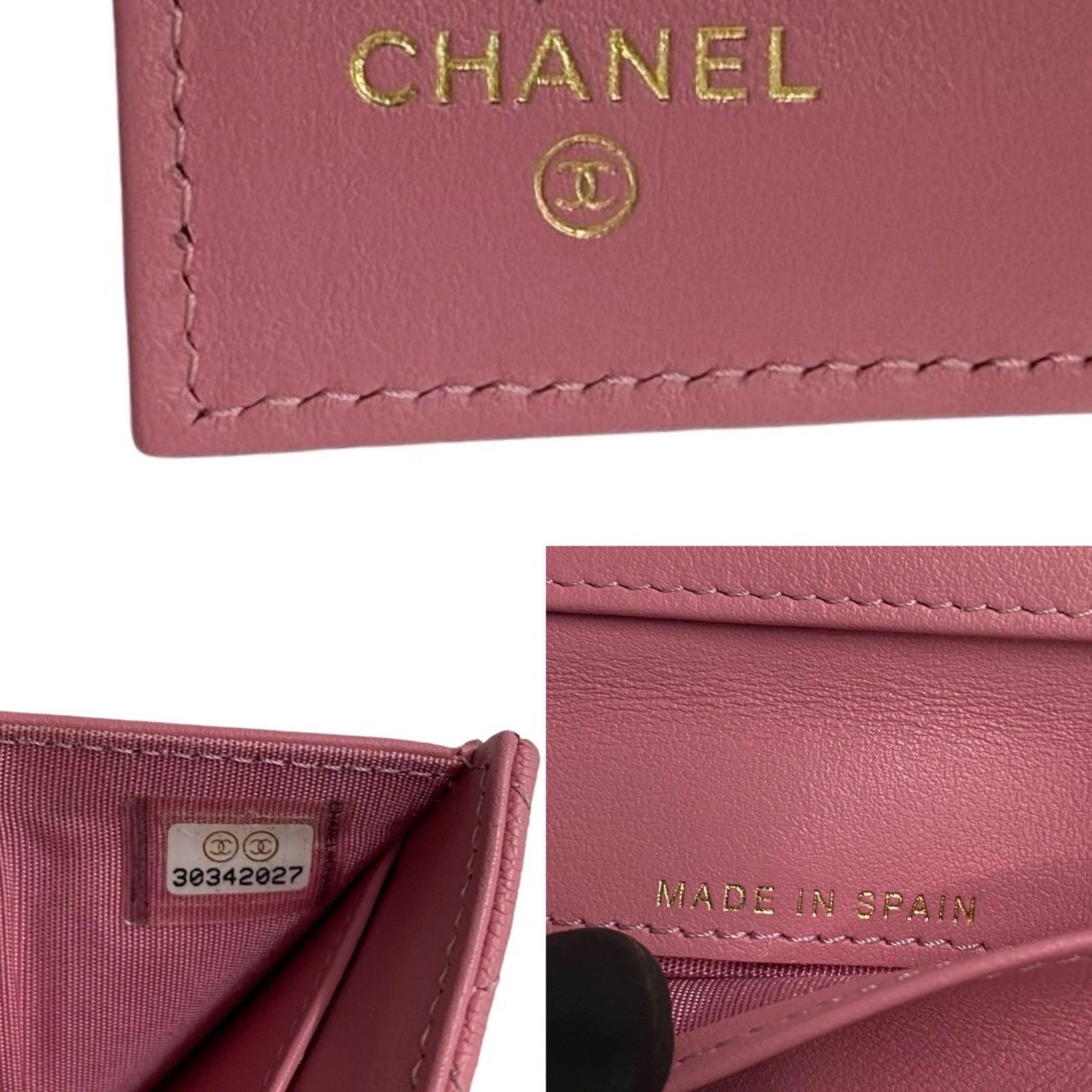 Chanel - Chanel - Modalova