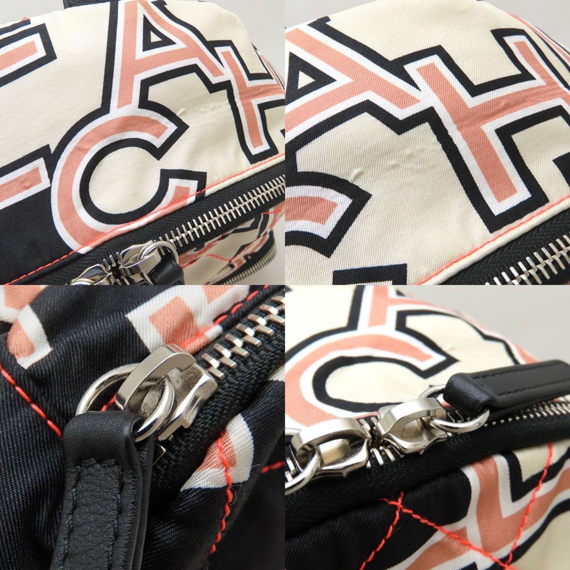 Nylon Leather Backpack (Pre-Owned) - Chanel - Modalova