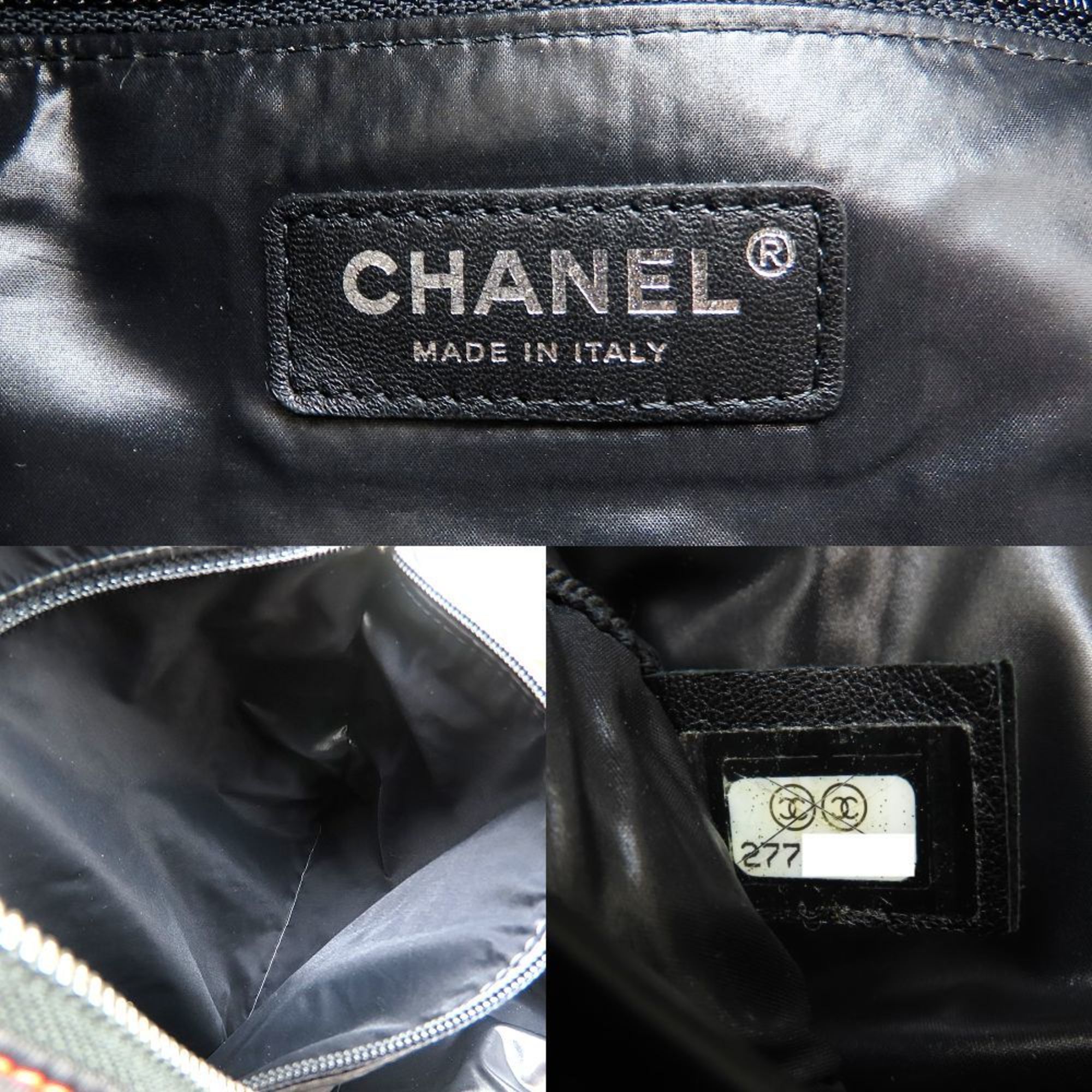 Nylon Leather Backpack (Pre-Owned) - Chanel - Modalova