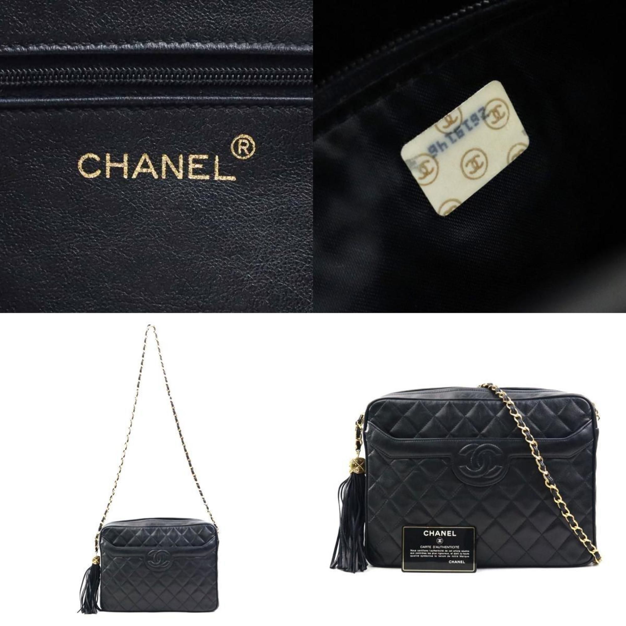 Leather Shoulder Bag (Pre-Owned) - Chanel - Modalova