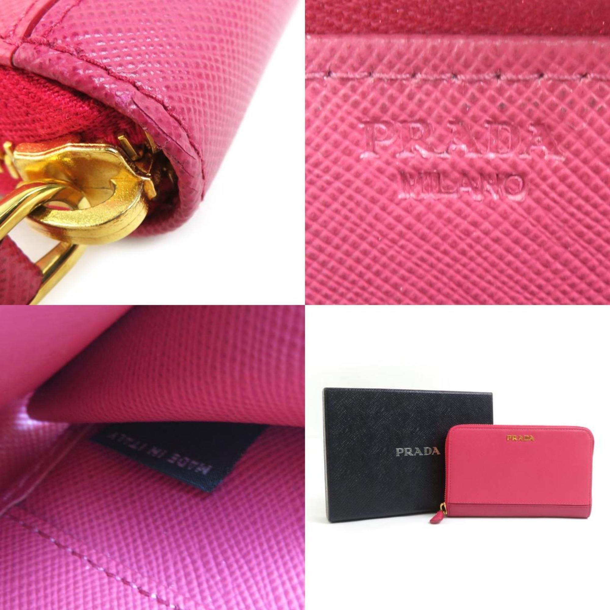 Leather Coin Purse/Coin Case (Pre-Owned) - Prada - Modalova