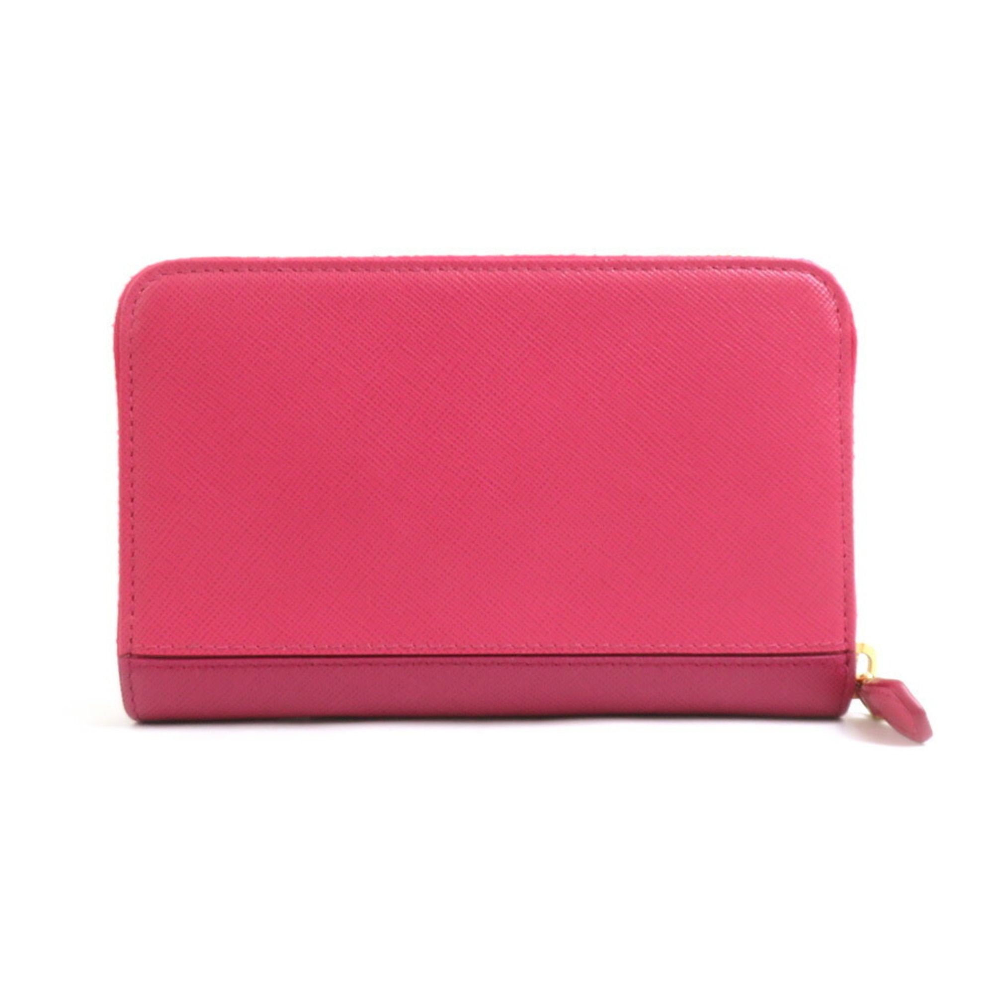 Leather Coin Purse/Coin Case (Pre-Owned) - Prada - Modalova