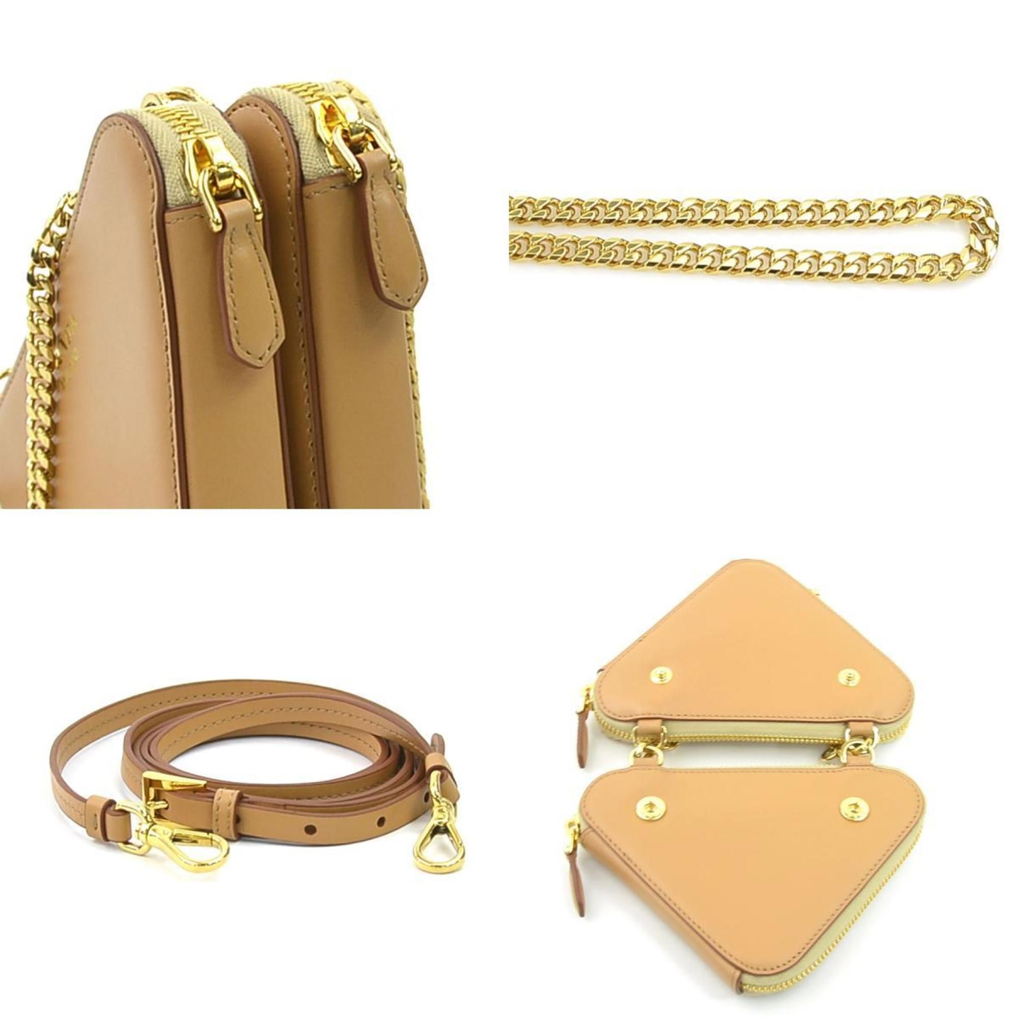Leather Viscose Shoulder Bag (Pre-Owned) - Prada - Modalova