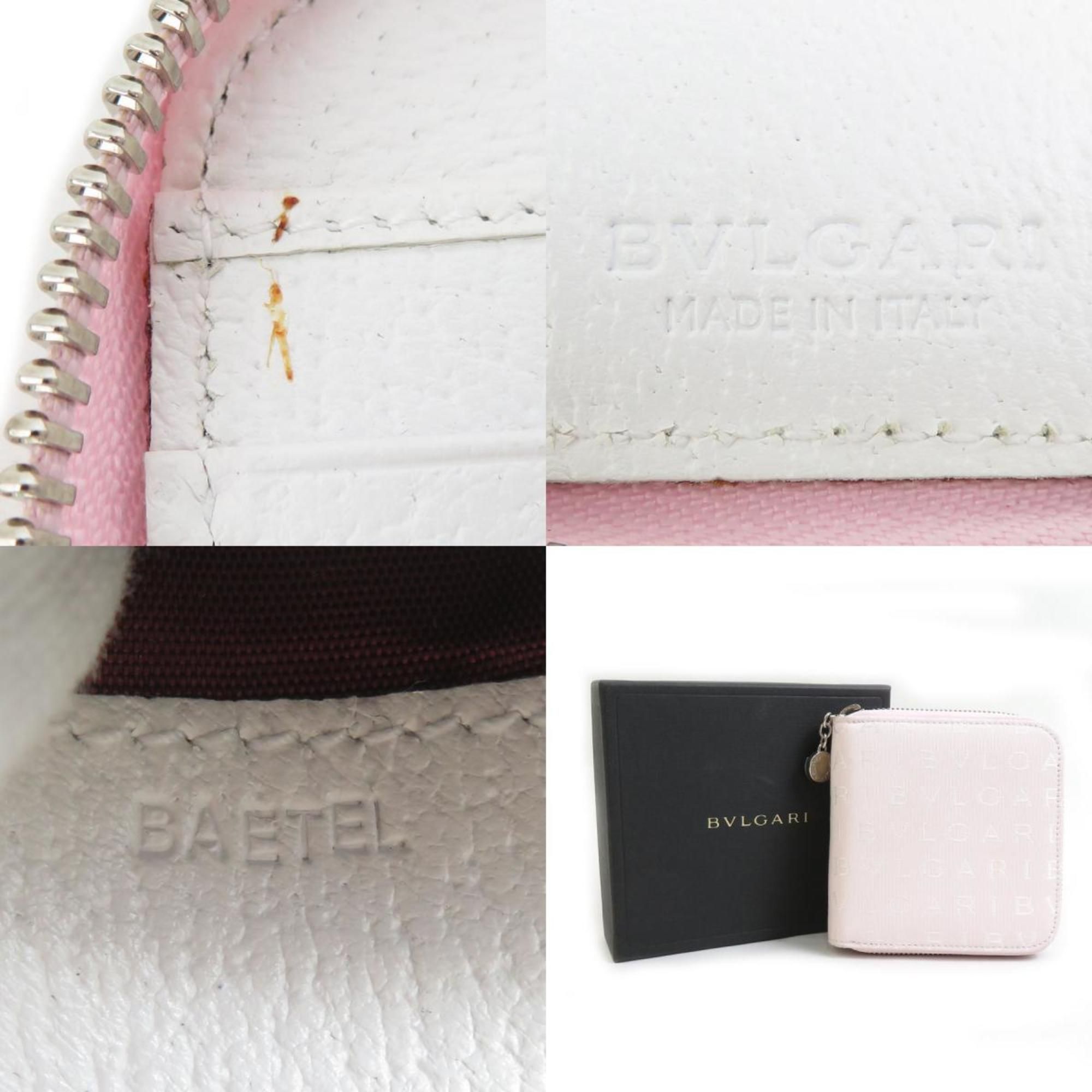 Canvas Wallet (Bi-Fold) (Pre-Owned) - Bvlgari - Modalova