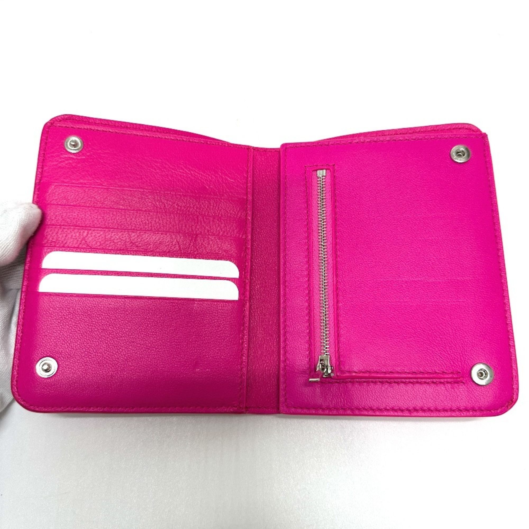 Leather Wallet (Bi-Fold) (Pre-Owned) - Balenciaga - Modalova