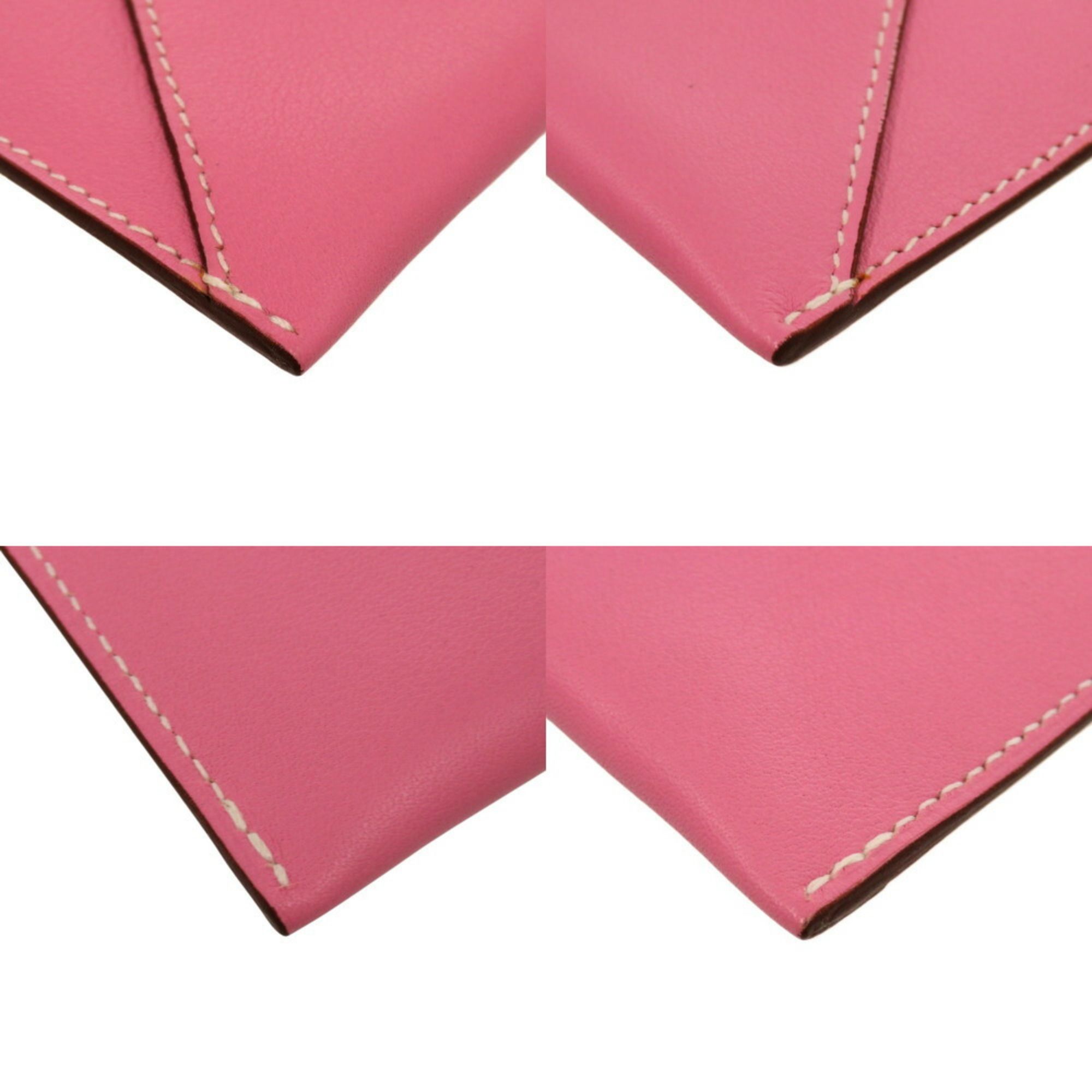 Leather Pouch (Pre-Owned) - Hermes - Modalova