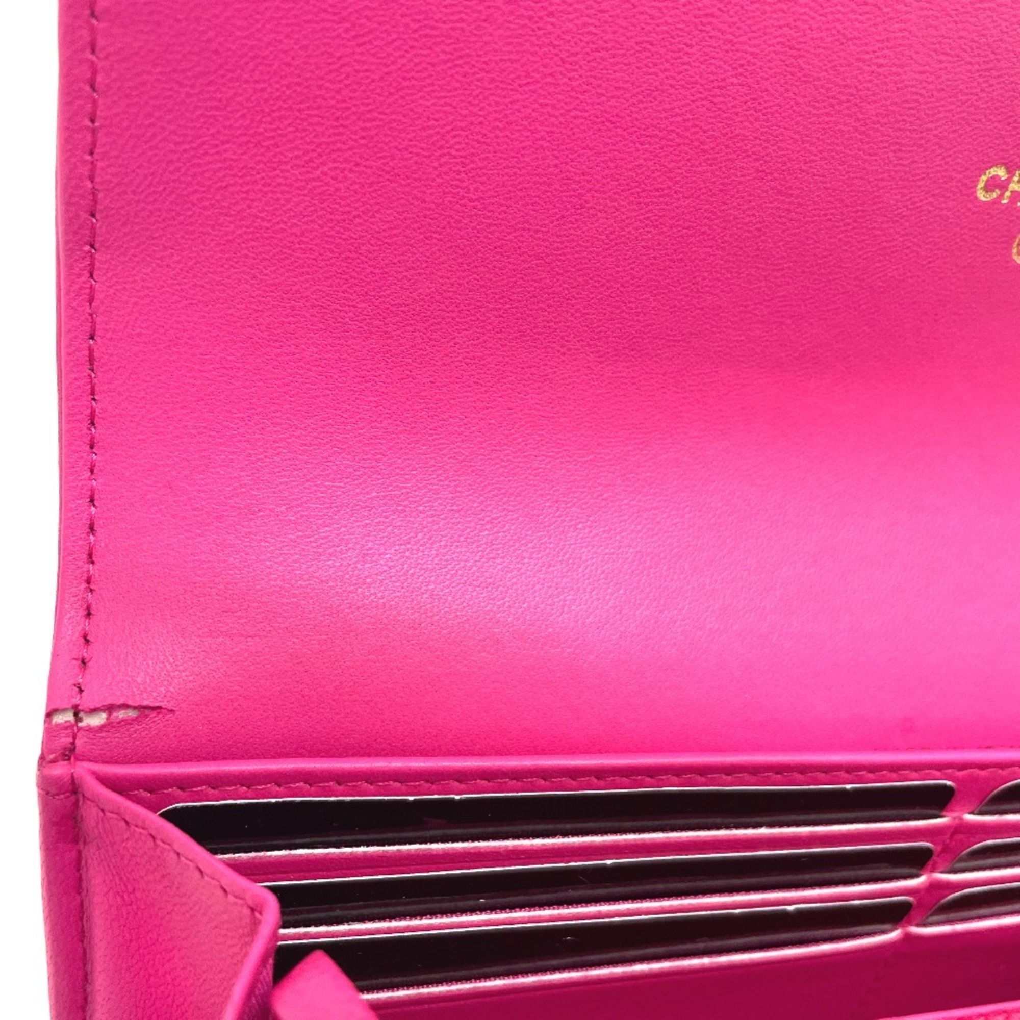 Matelasse Leather Long Wallet (Bi-Fold) (Pre-Owned) - Chanel - Modalova