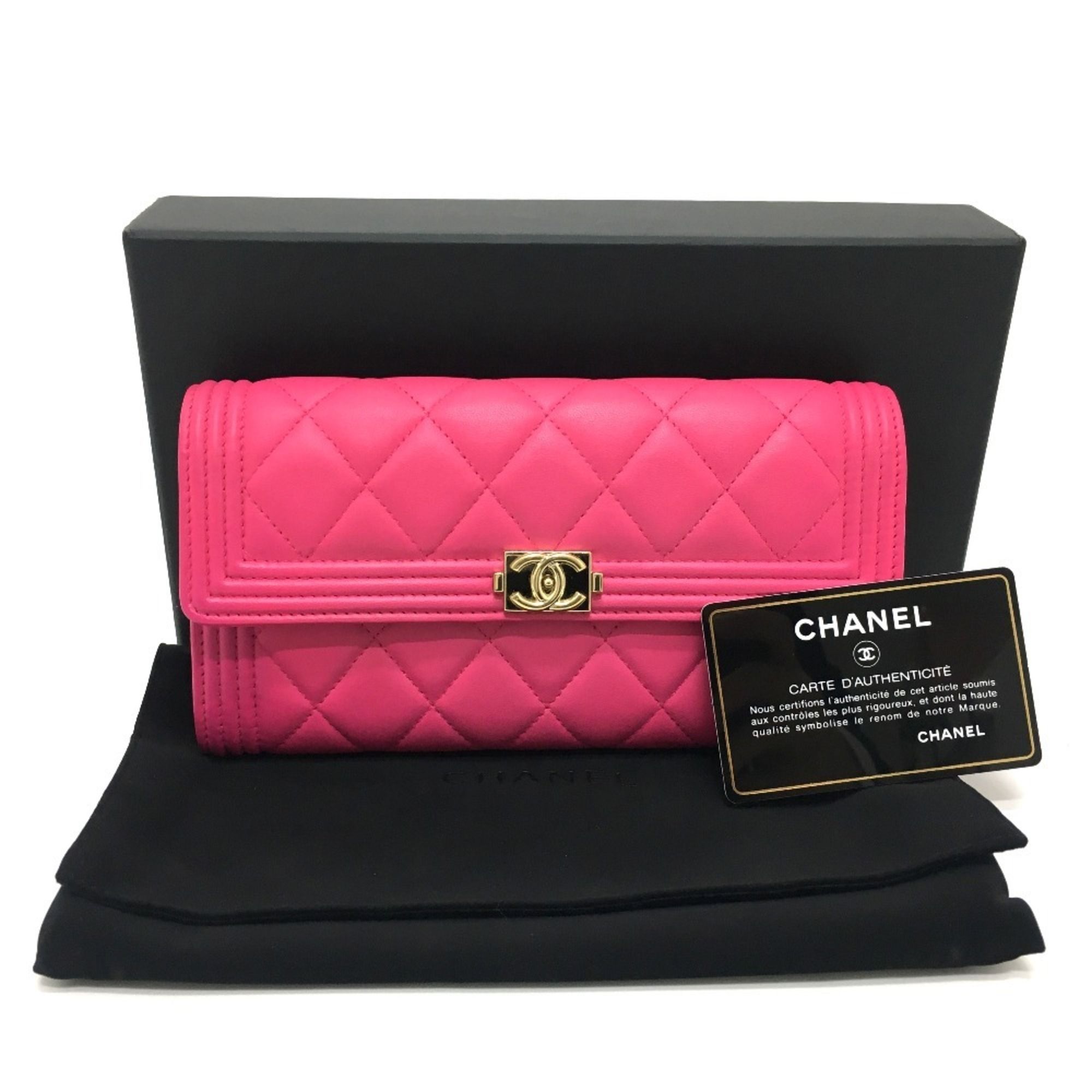 Matelasse Leather Long Wallet (Bi-Fold) (Pre-Owned) - Chanel - Modalova