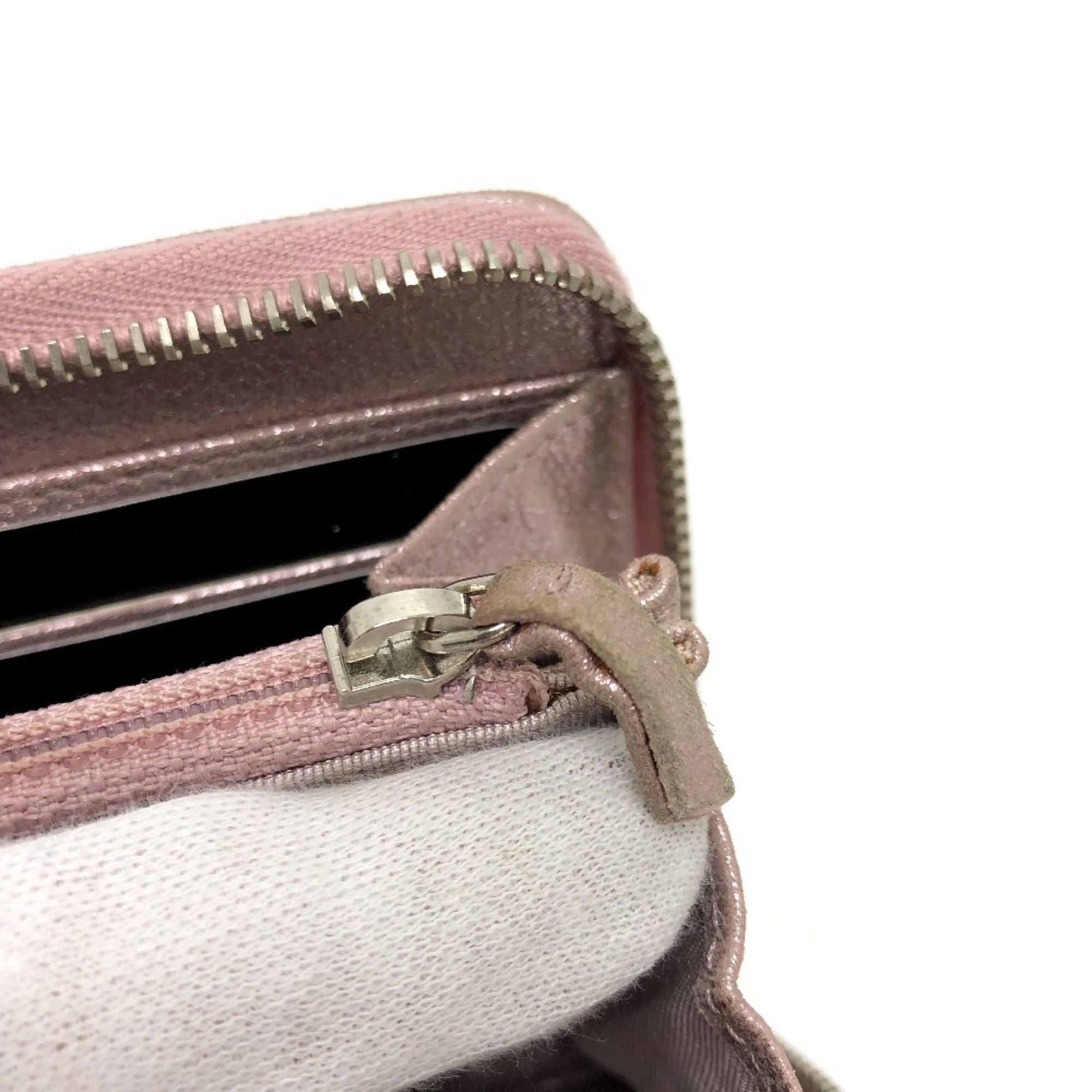 Leather Long Wallet (Bi-Fold) (Pre-Owned) - Chanel - Modalova