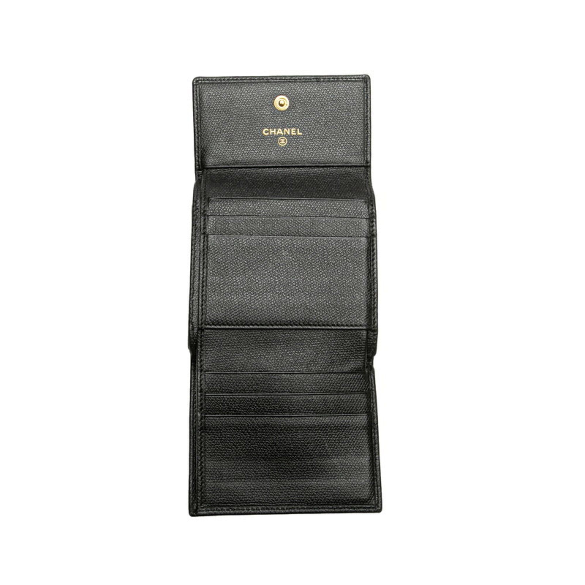 Leather Wallet (Tri-Fold) (Pre-Owned) - Chanel - Modalova