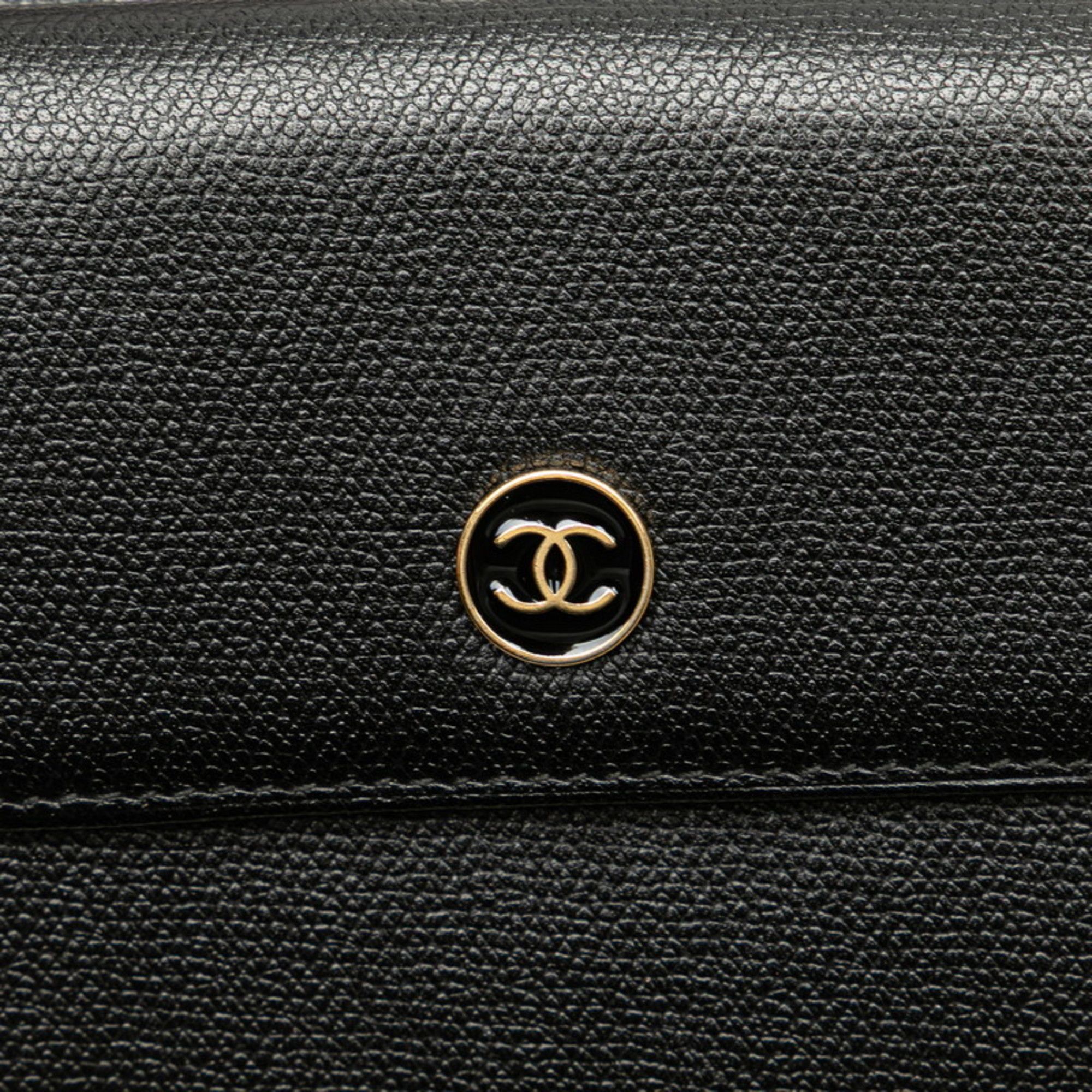 Leather Wallet (Tri-Fold) (Pre-Owned) - Chanel - Modalova