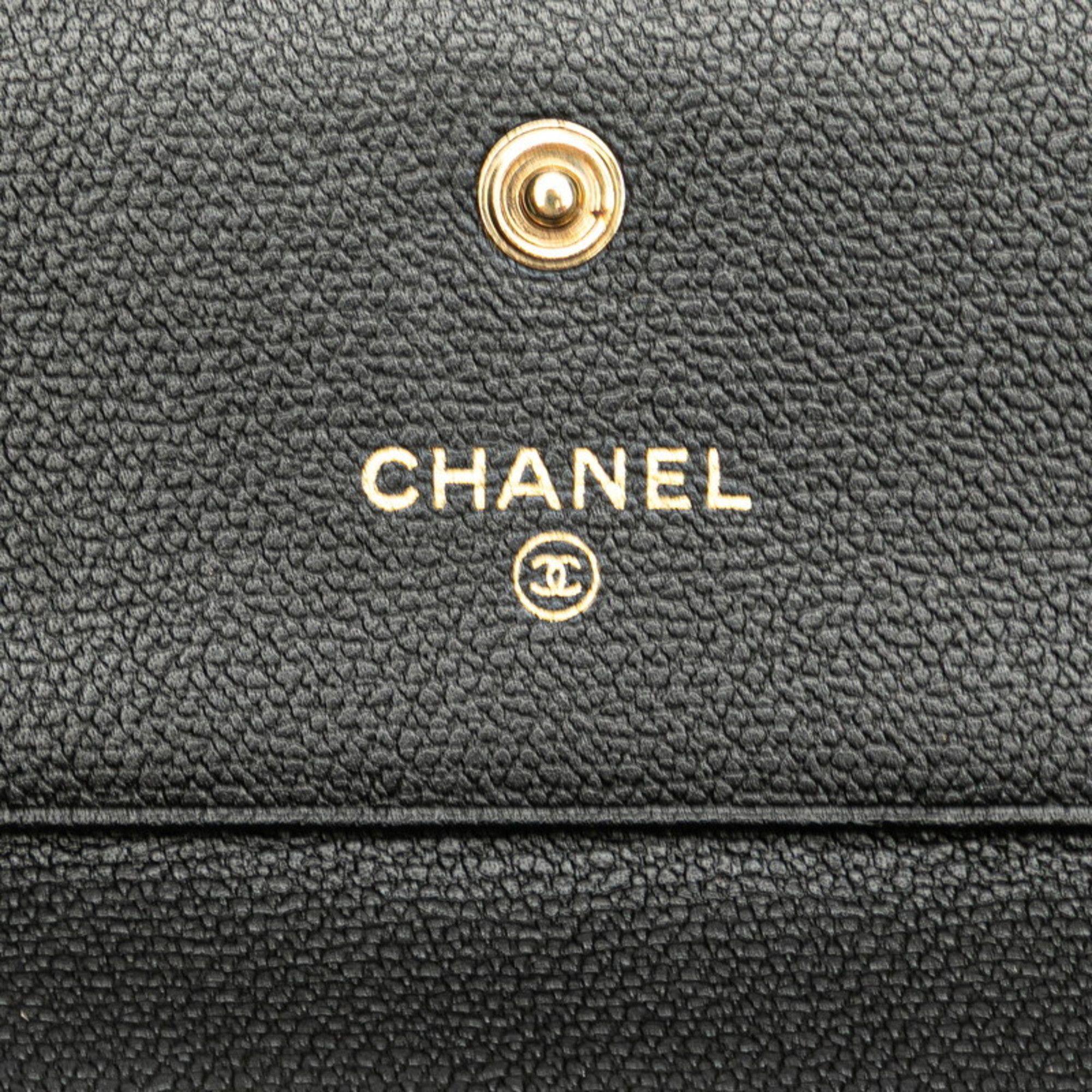 Leather Wallet (Tri-Fold) (Pre-Owned) - Chanel - Modalova