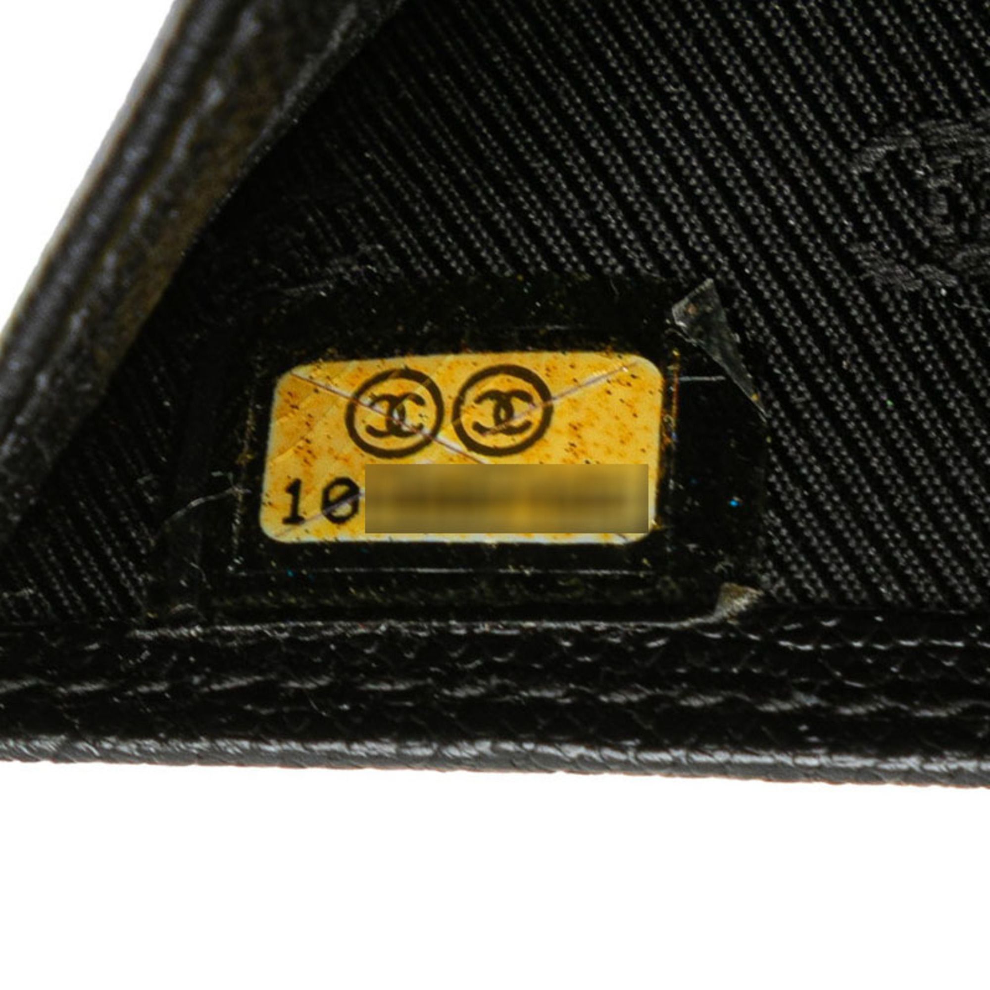 Leather Wallet (Tri-Fold) (Pre-Owned) - Chanel - Modalova