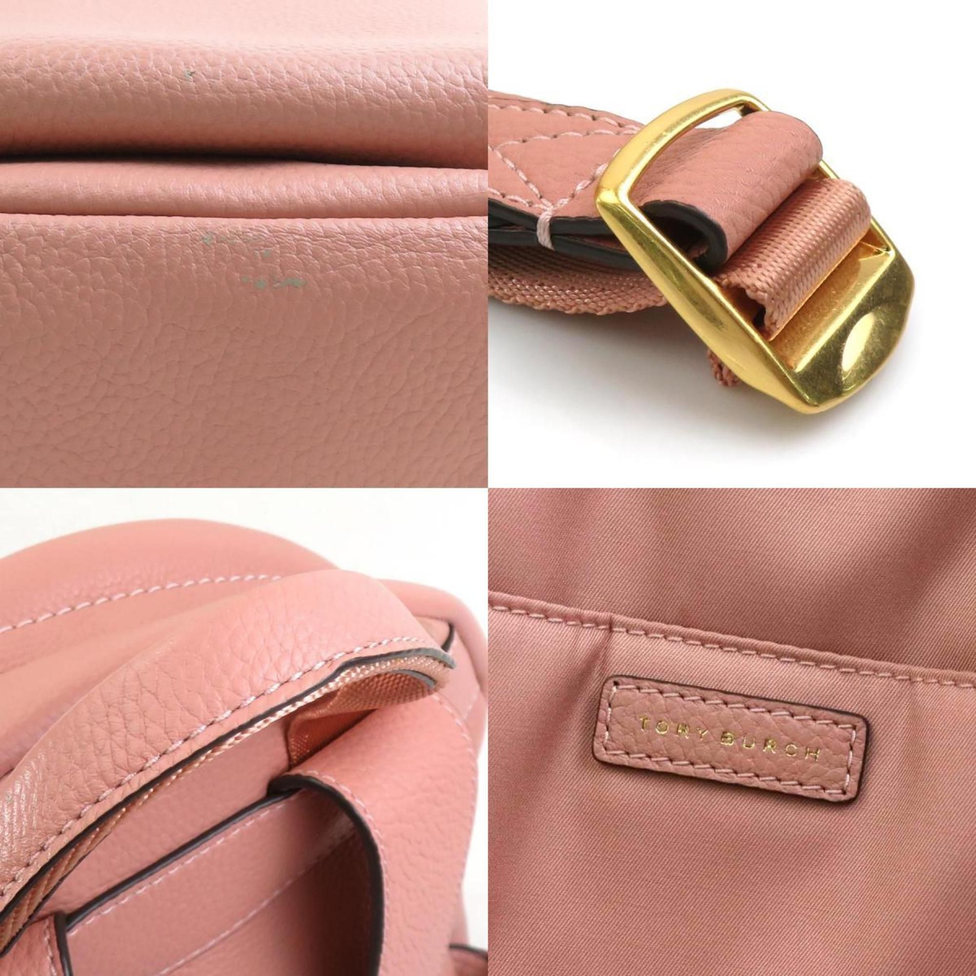 Leather Backpack (Pre-Owned) - Tory Burch - Modalova