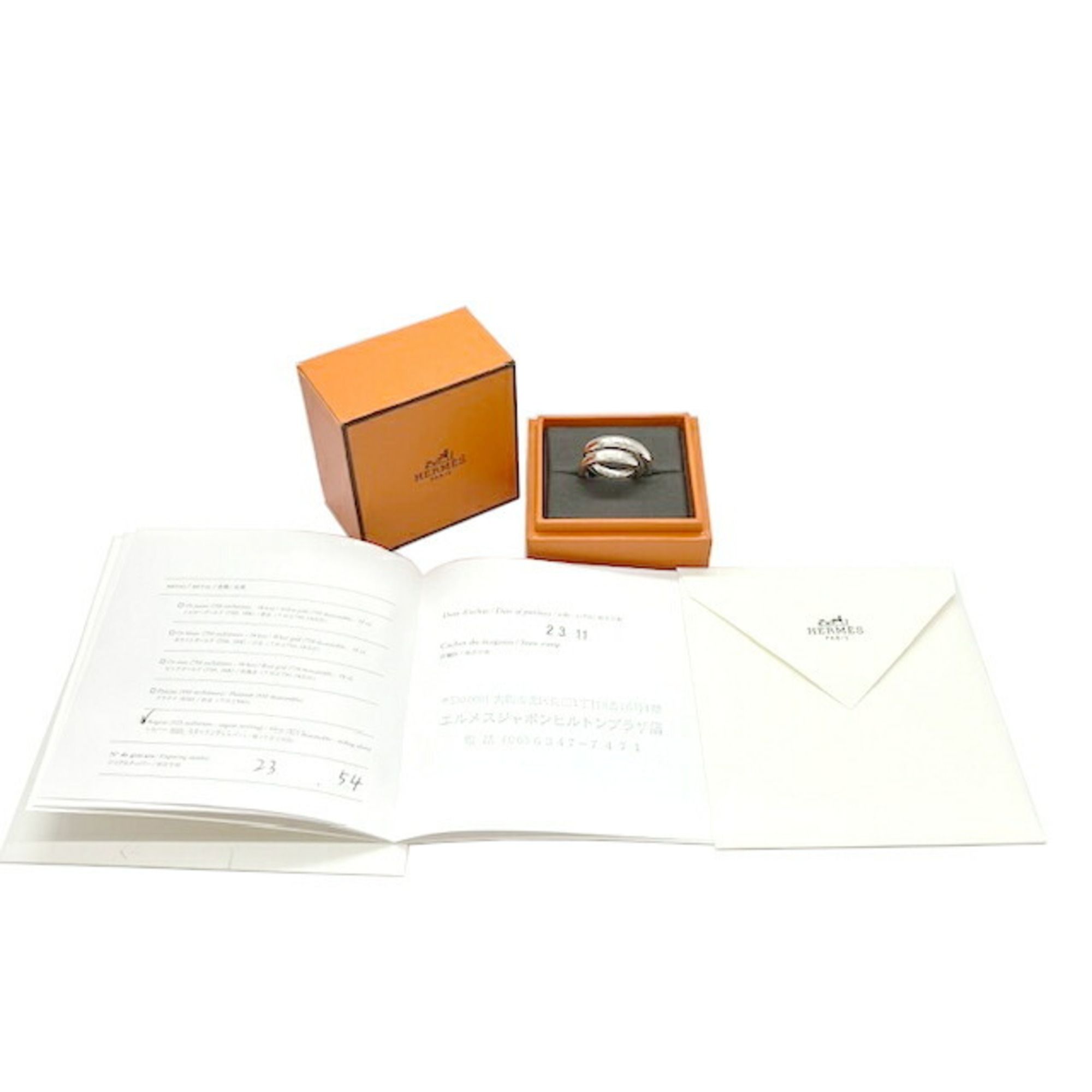 Band Ring (Pre-Owned) - Hermes - Modalova