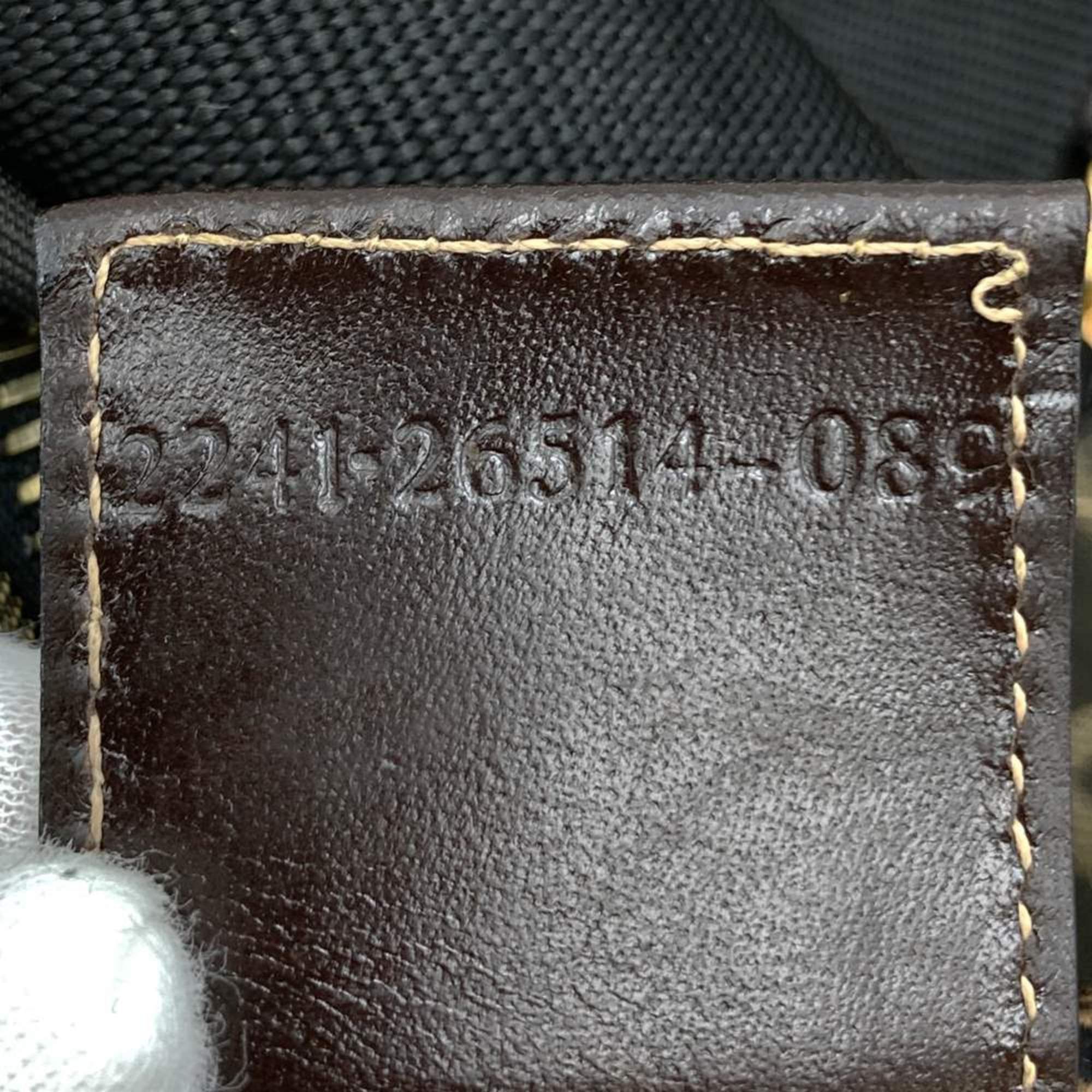 Zucca Zucca Boston Bag (Pre-Owned) - Fendi - Modalova