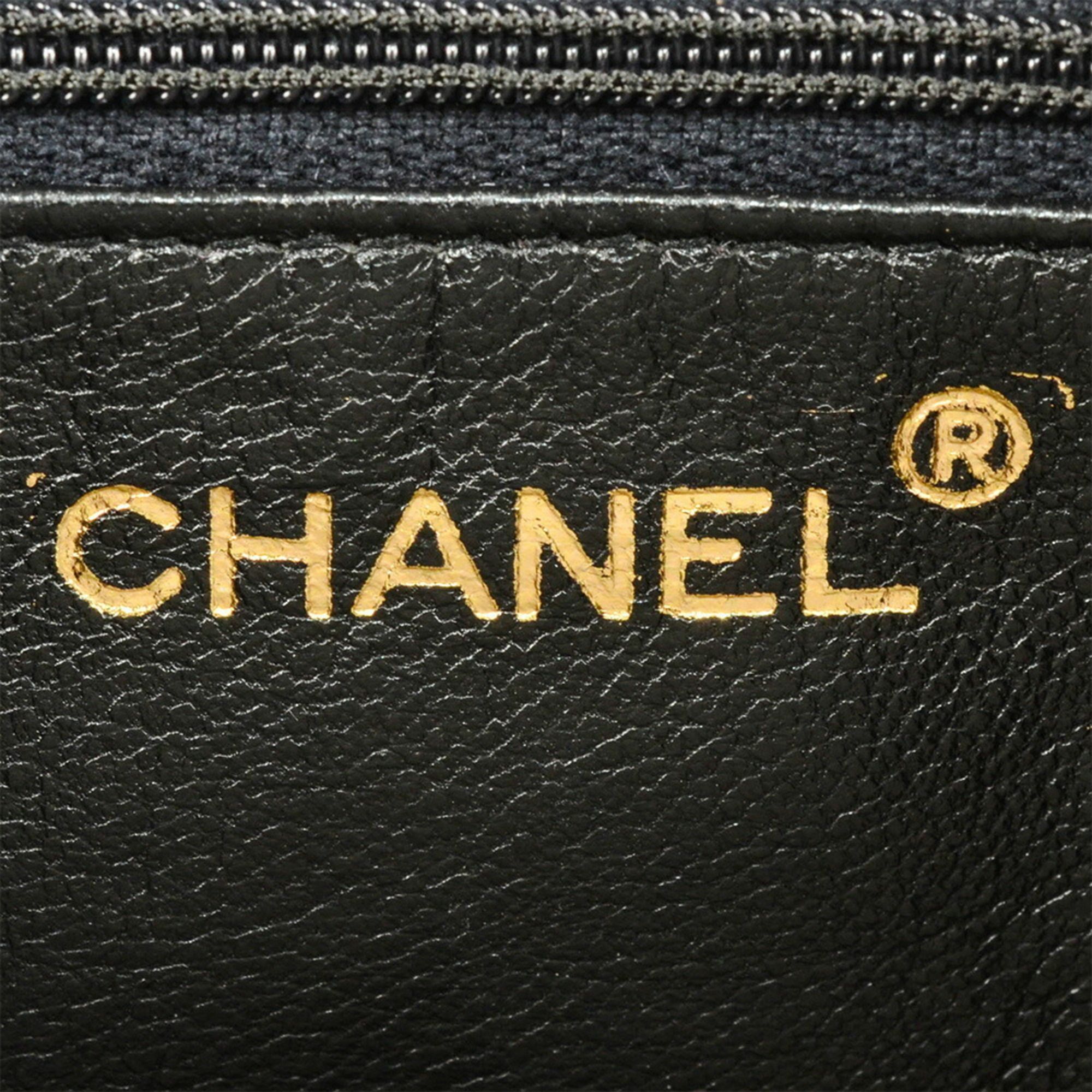 Matelasse Leather Shoulder Bag (Pre-Owned) - Chanel - Modalova