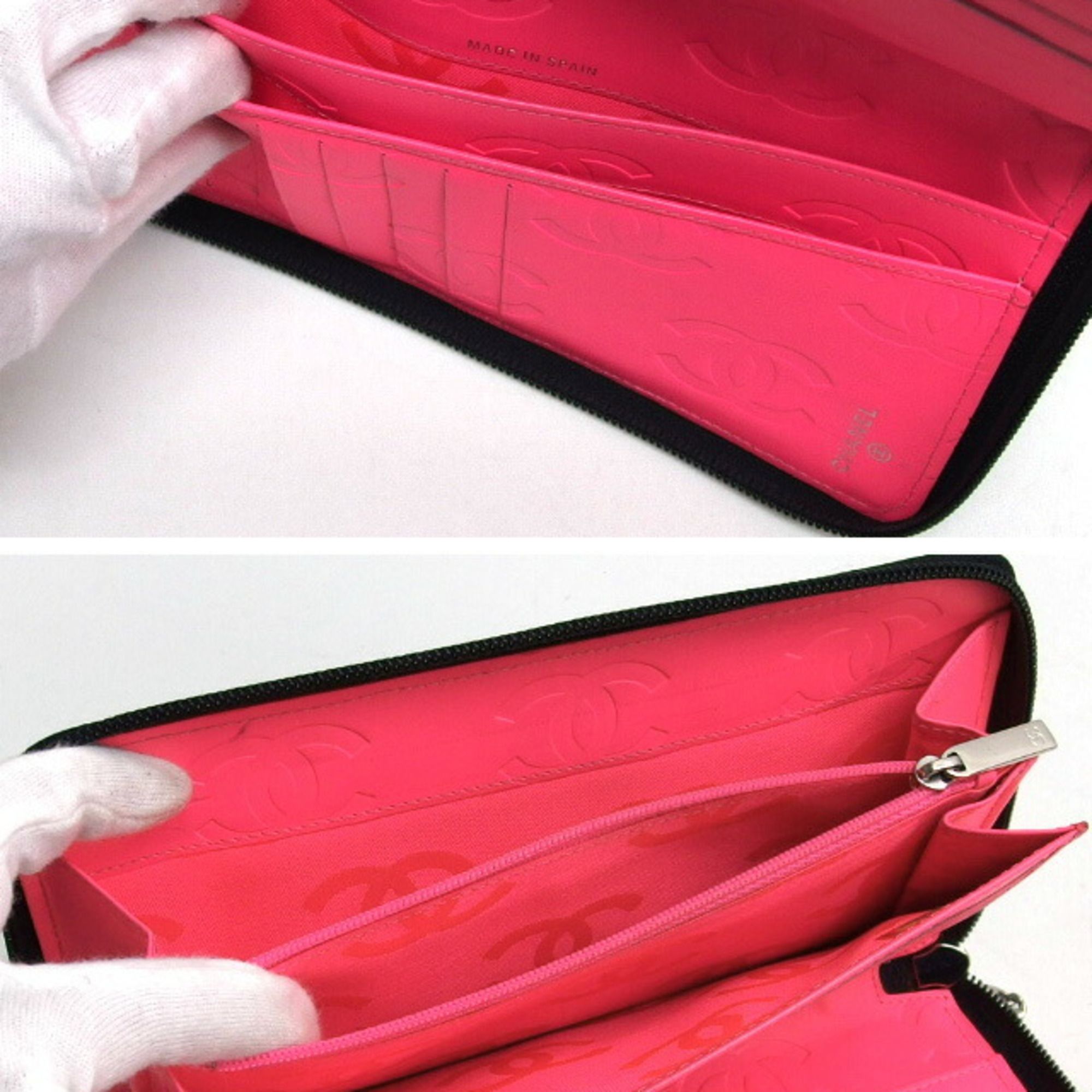 Leather Long Wallet (Bi-Fold) (Pre-Owned) - Chanel - Modalova