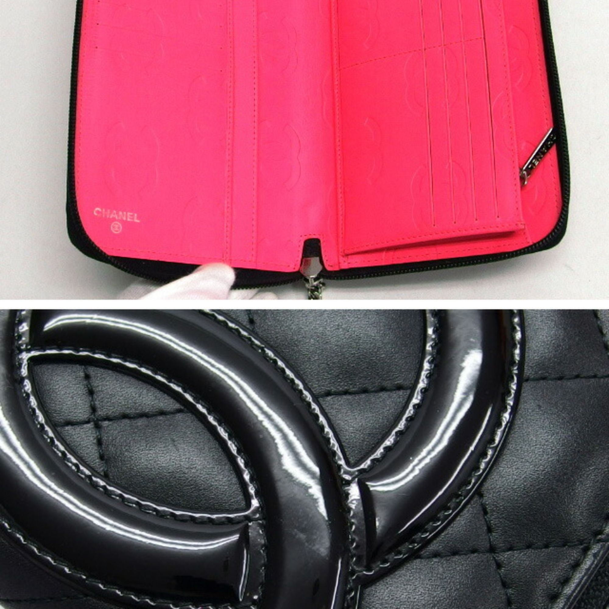 Leather Long Wallet (Bi-Fold) (Pre-Owned) - Chanel - Modalova