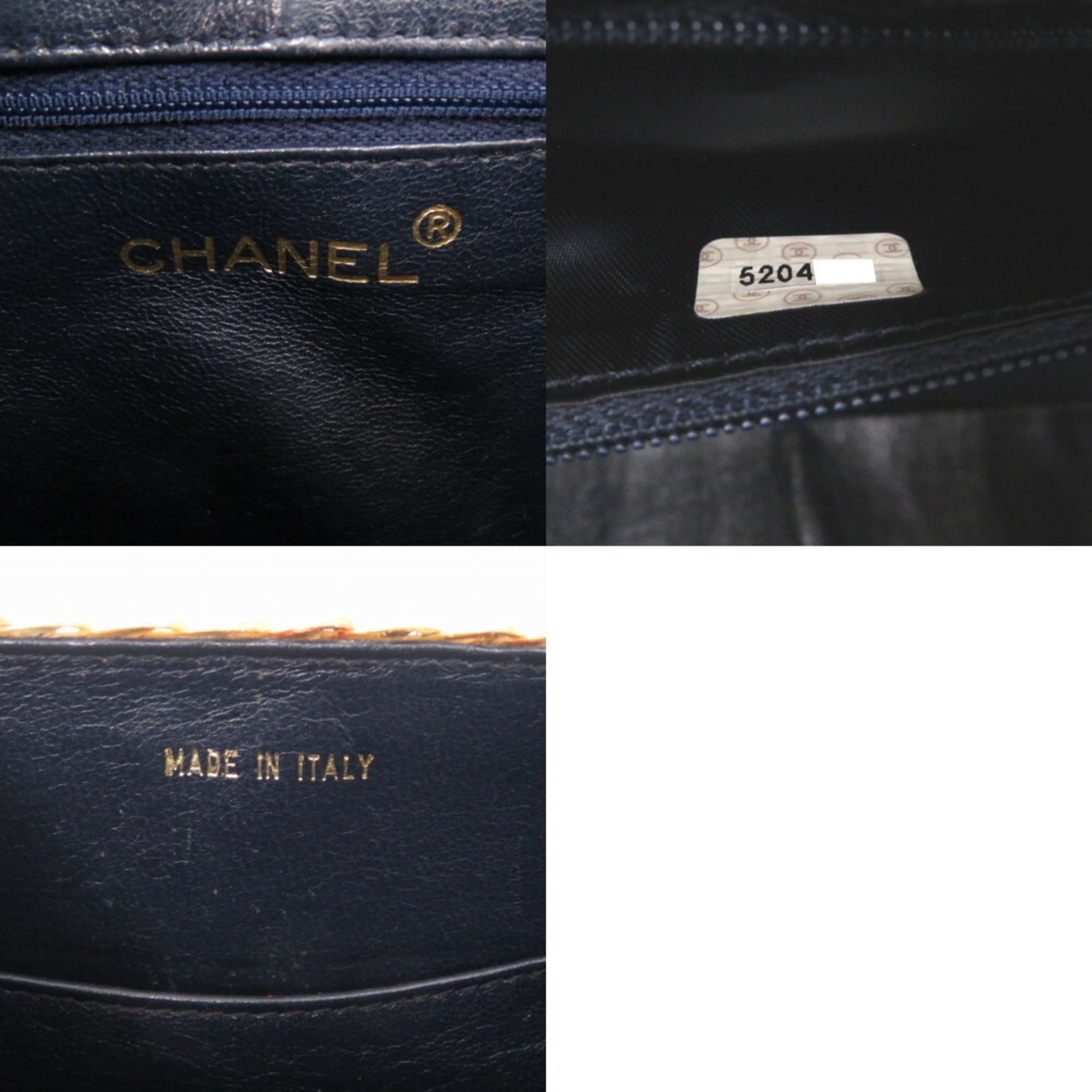 Straw Leather Shoulder Bag (Pre-Owned) - Chanel - Modalova