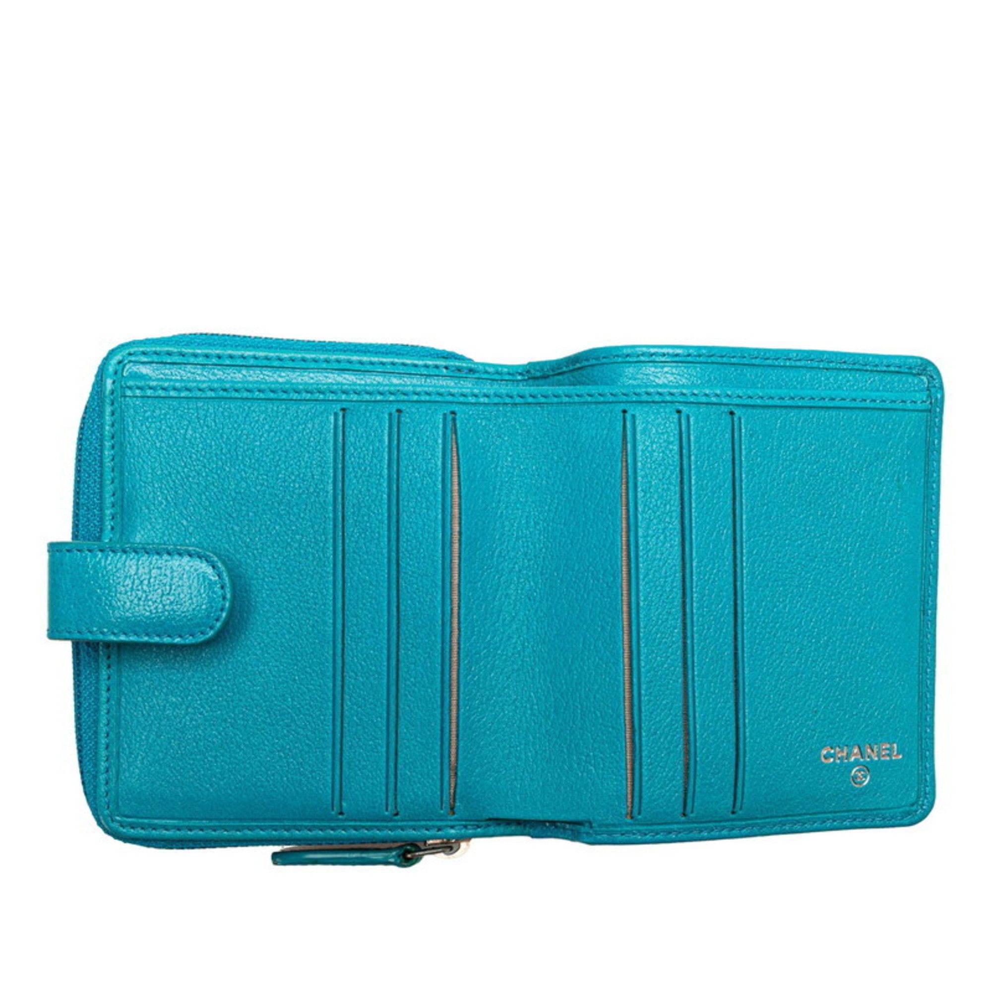 Leather Wallet (Bi-Fold) (Pre-Owned) - Chanel - Modalova