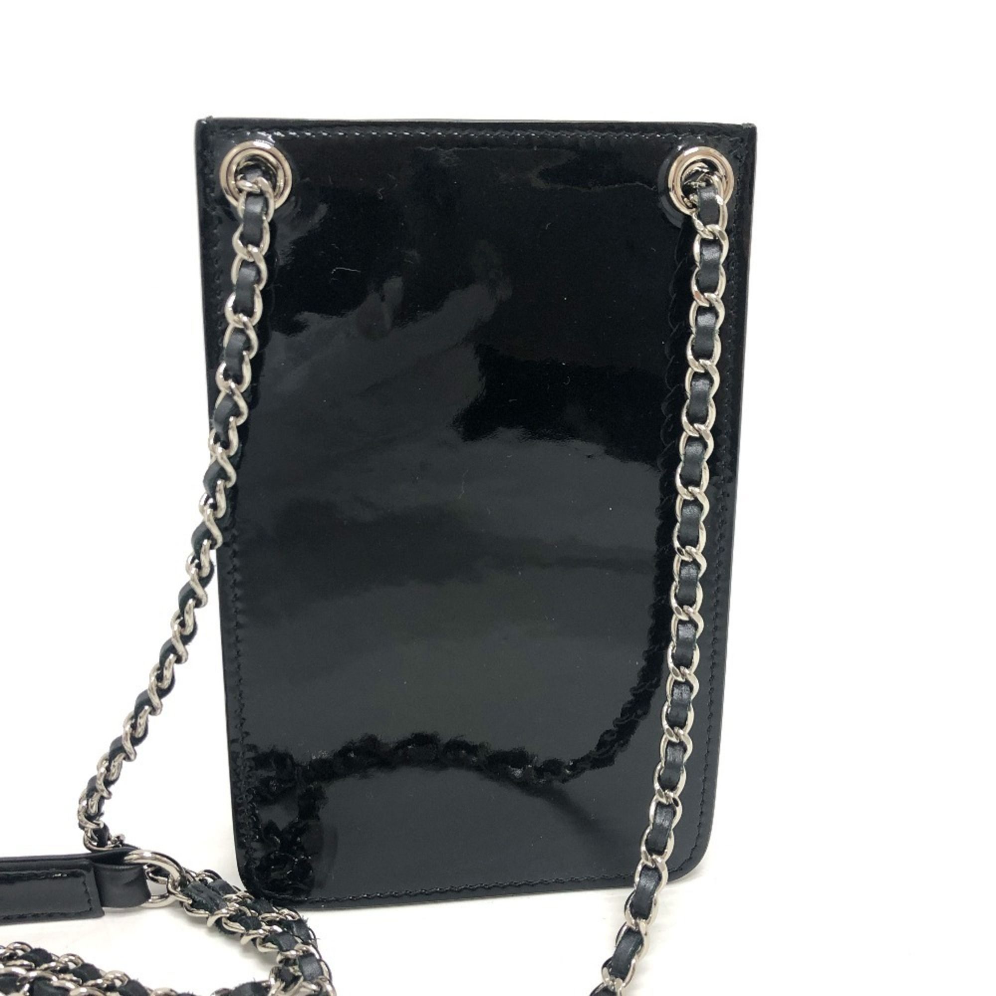 Pouch Shoulder Bag (Pre-Owned) - Chanel - Modalova