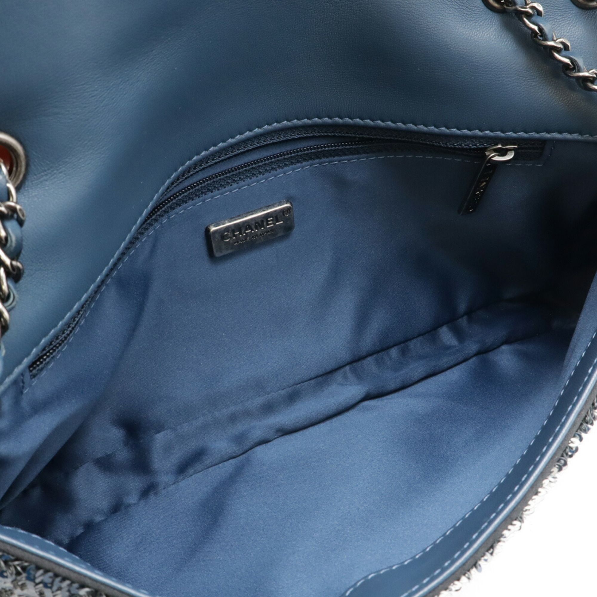Spangles Leather Shoulder Bag (Pre-Owned) - Chanel - Modalova