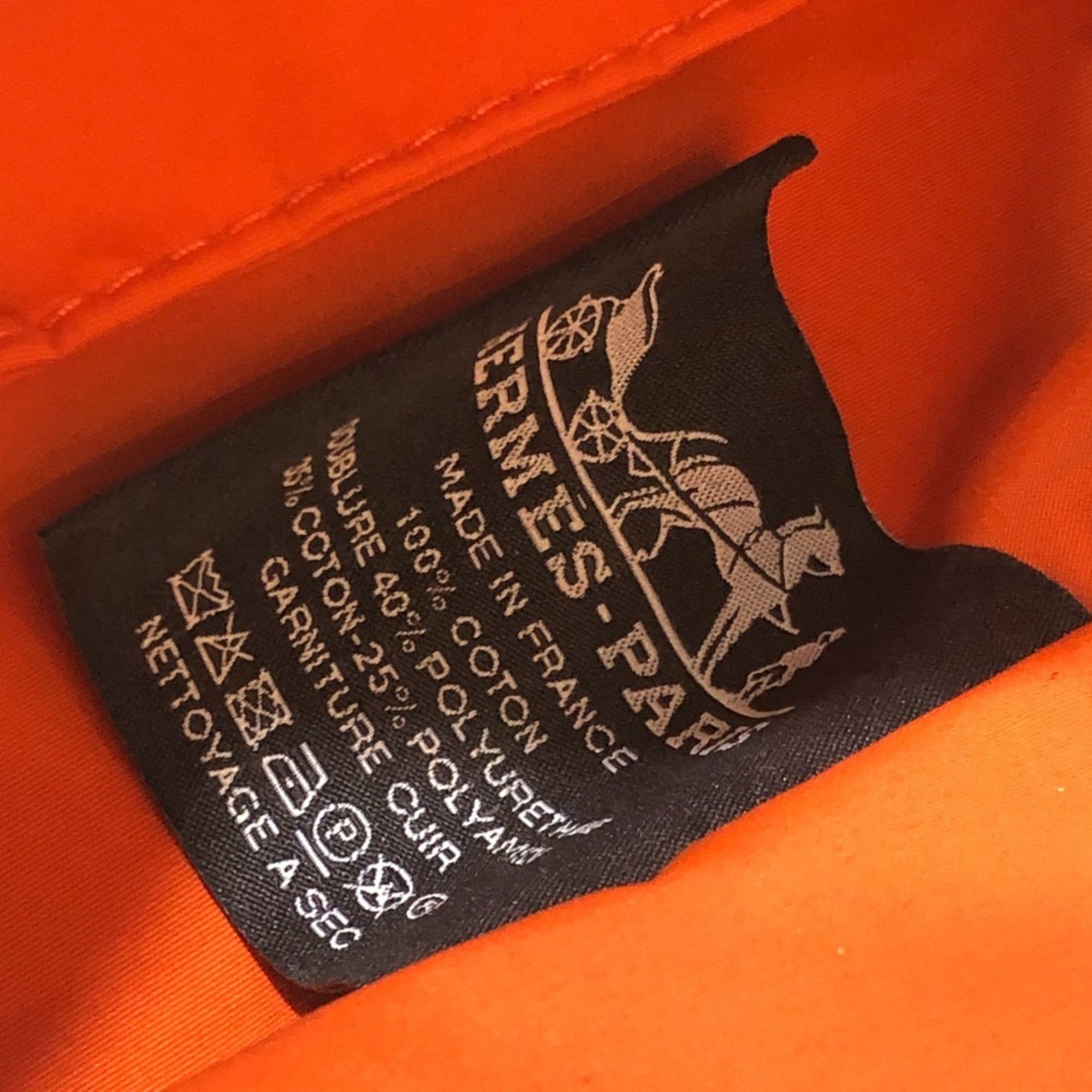 Bolide Canvas Pouch (Pre-Owned) - Hermes - Modalova