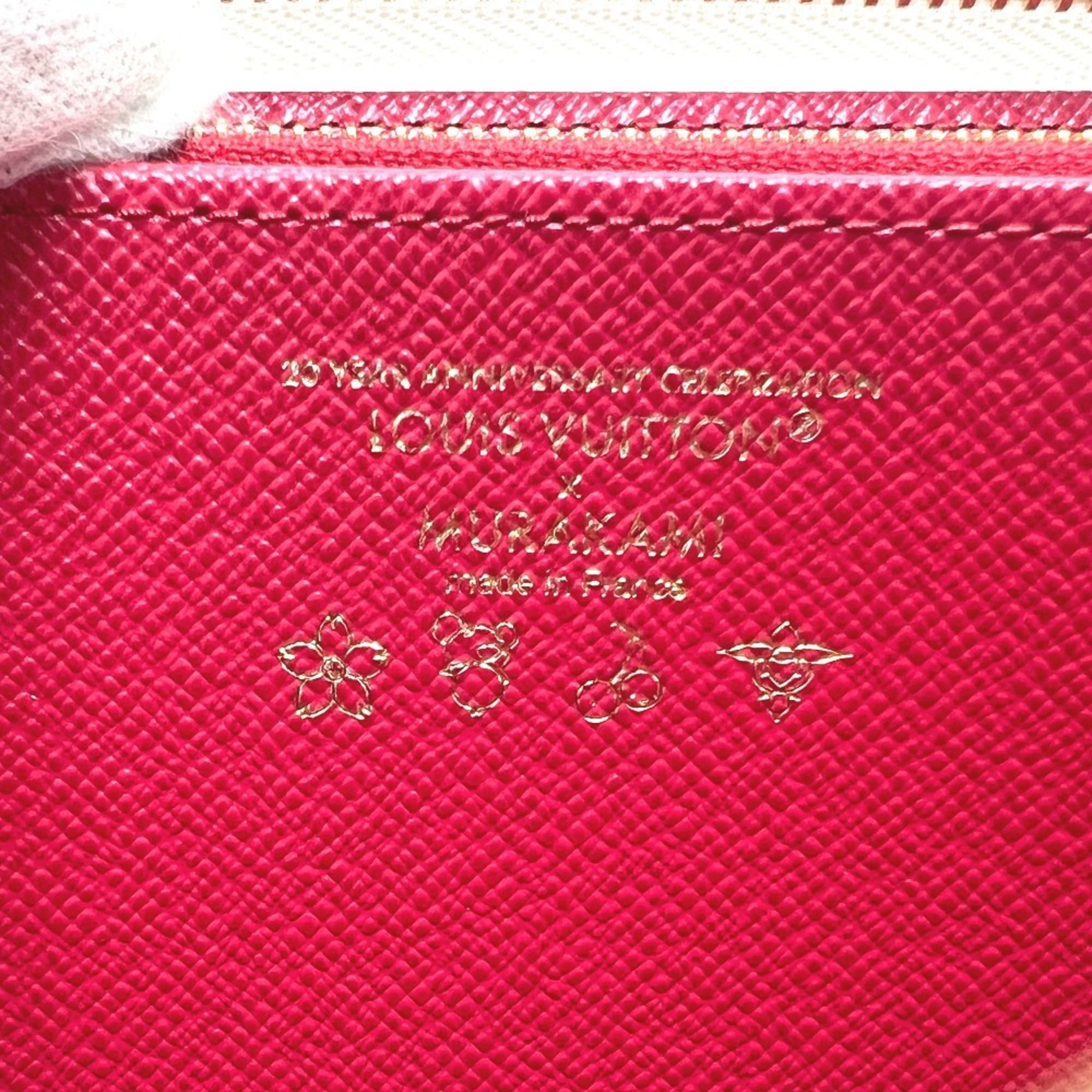 Monogram Monogram Long Wallet (Bi-Fold) (Pre-Owned) - Louis Vuitton - Modalova