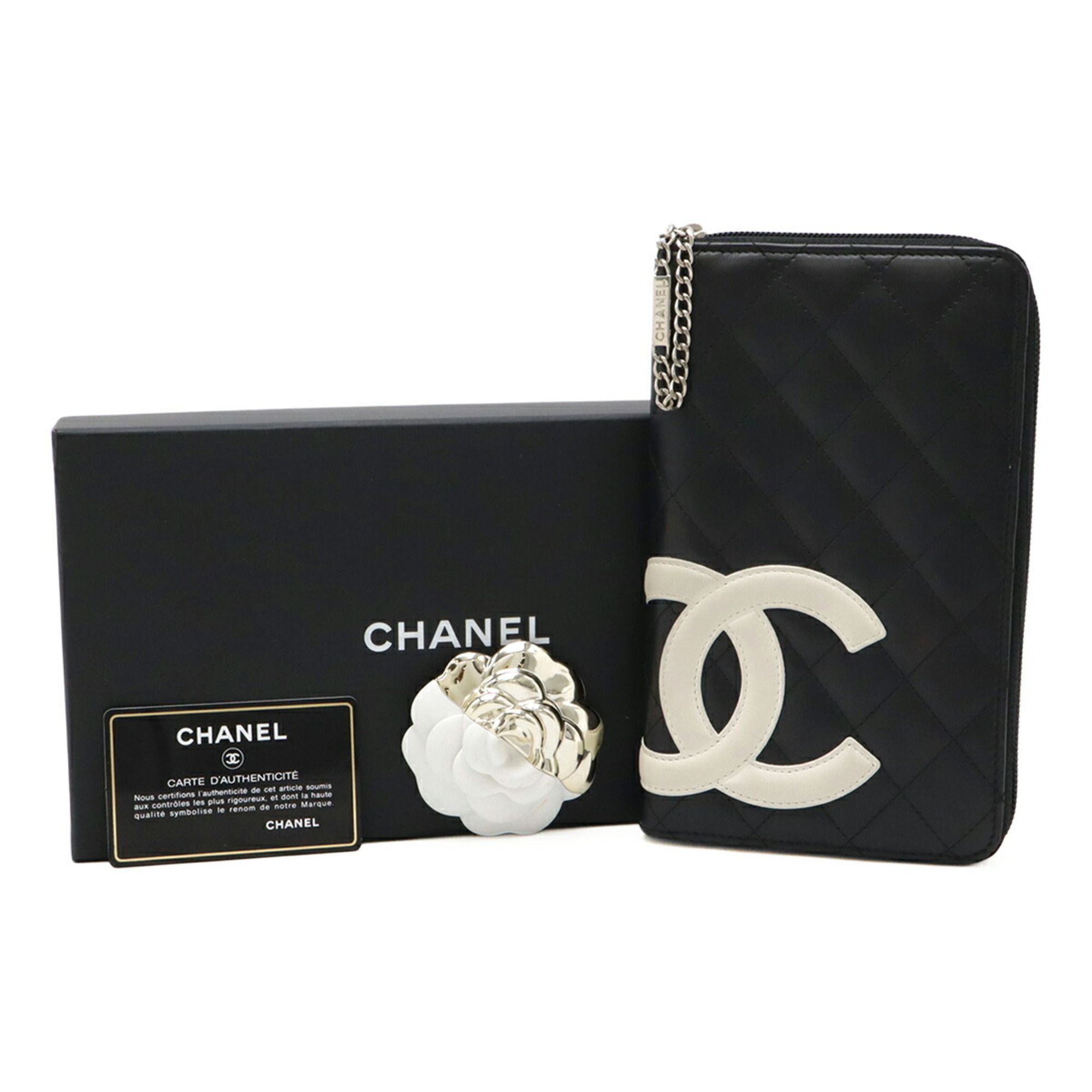 Leather Long Wallet (Bi-Fold) (Pre-Owned) - Chanel - Modalova