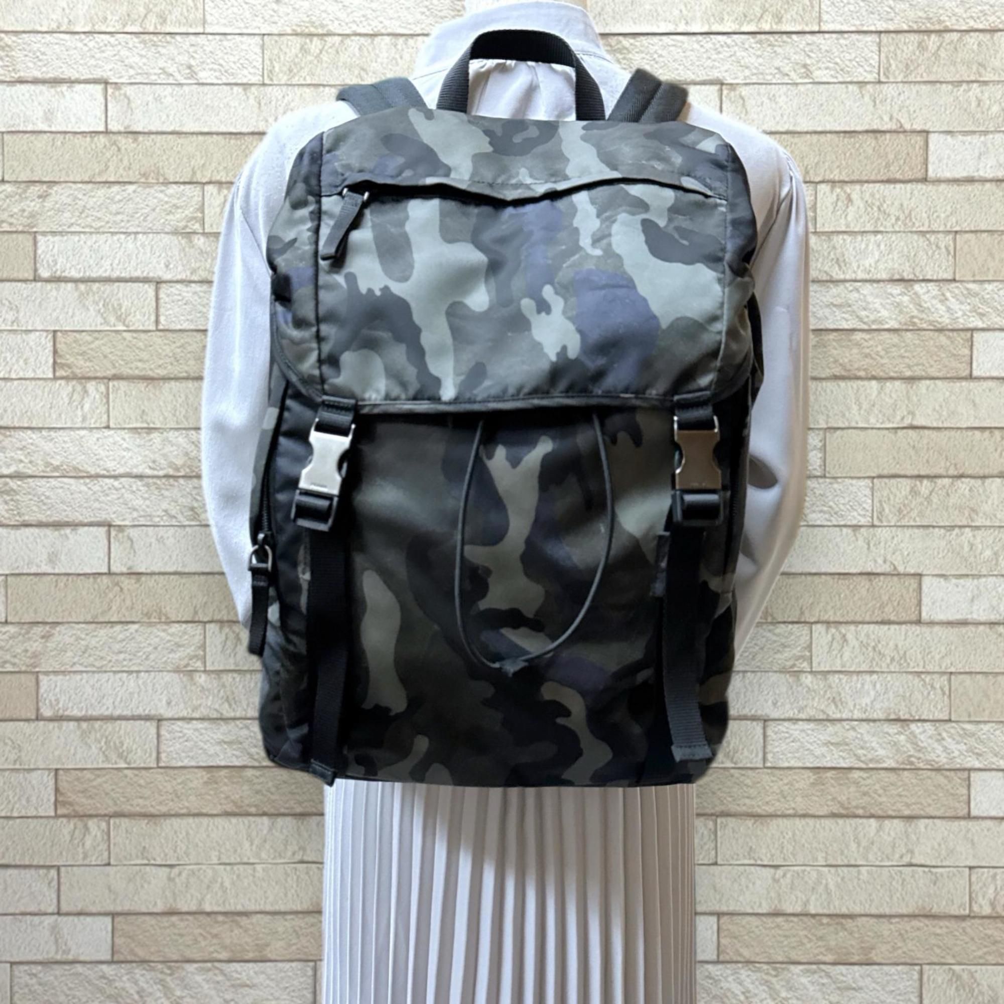 Nylon Backpack (Pre-Owned) - Prada - Modalova