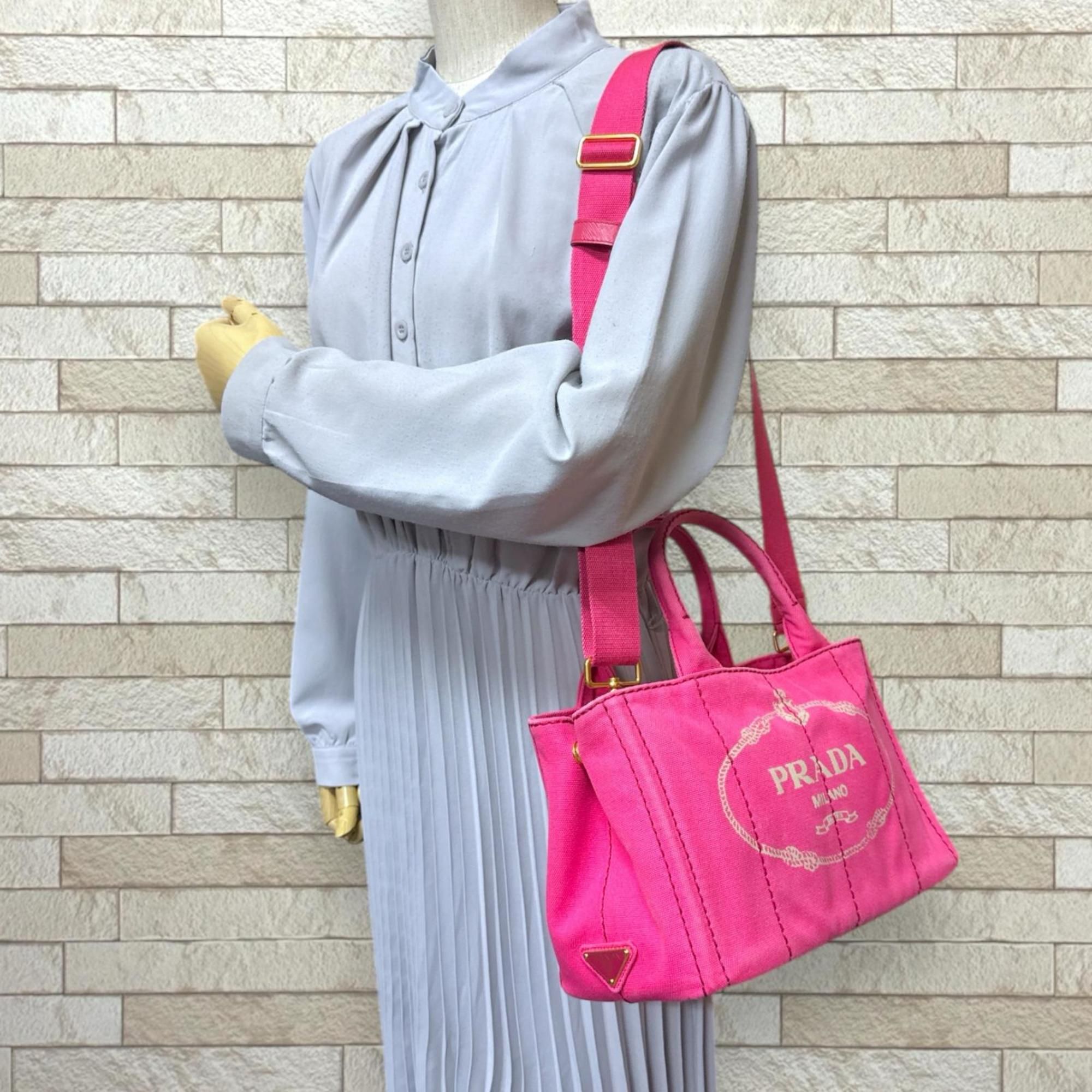 Canvas Shoulder Bag (Pre-Owned) - Prada - Modalova