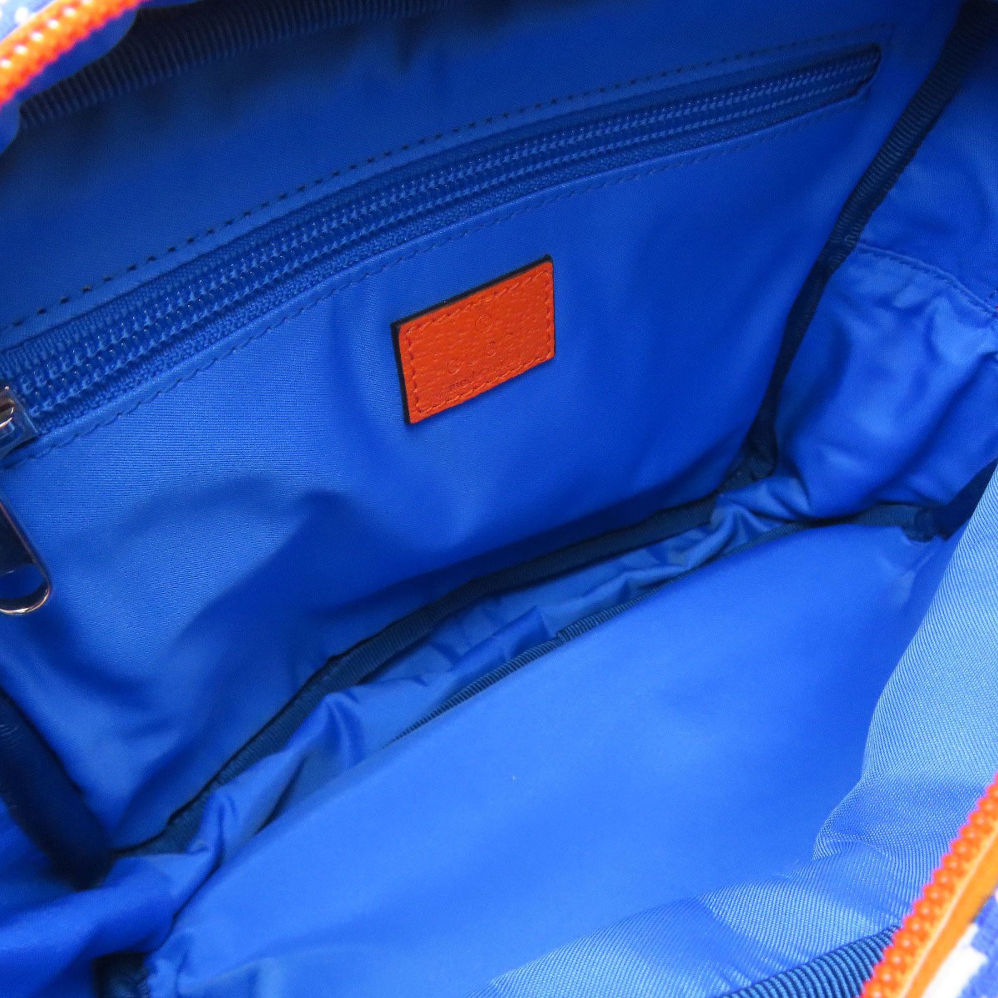 Nylon Backpack (Pre-Owned) - Gucci - Modalova