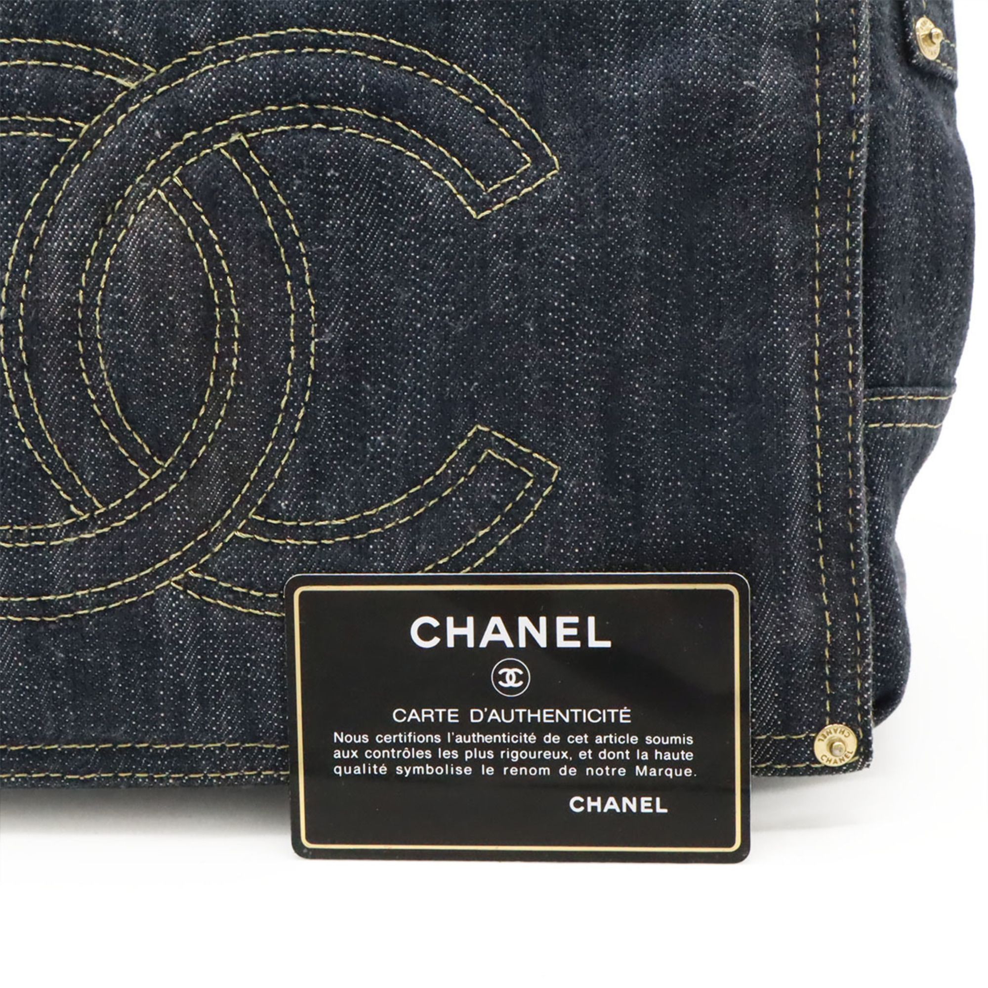 Denim Denim Shoulder Bag (Pre-Owned) - Chanel - Modalova