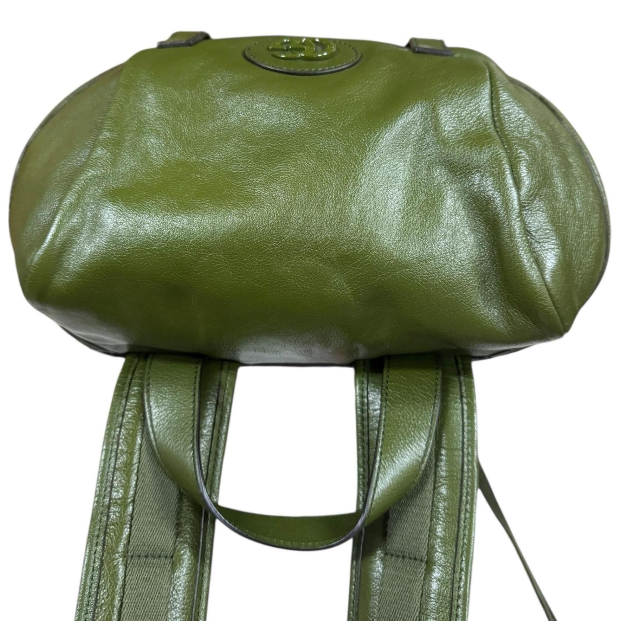Leather Backpack (Pre-Owned) - Gucci - Modalova