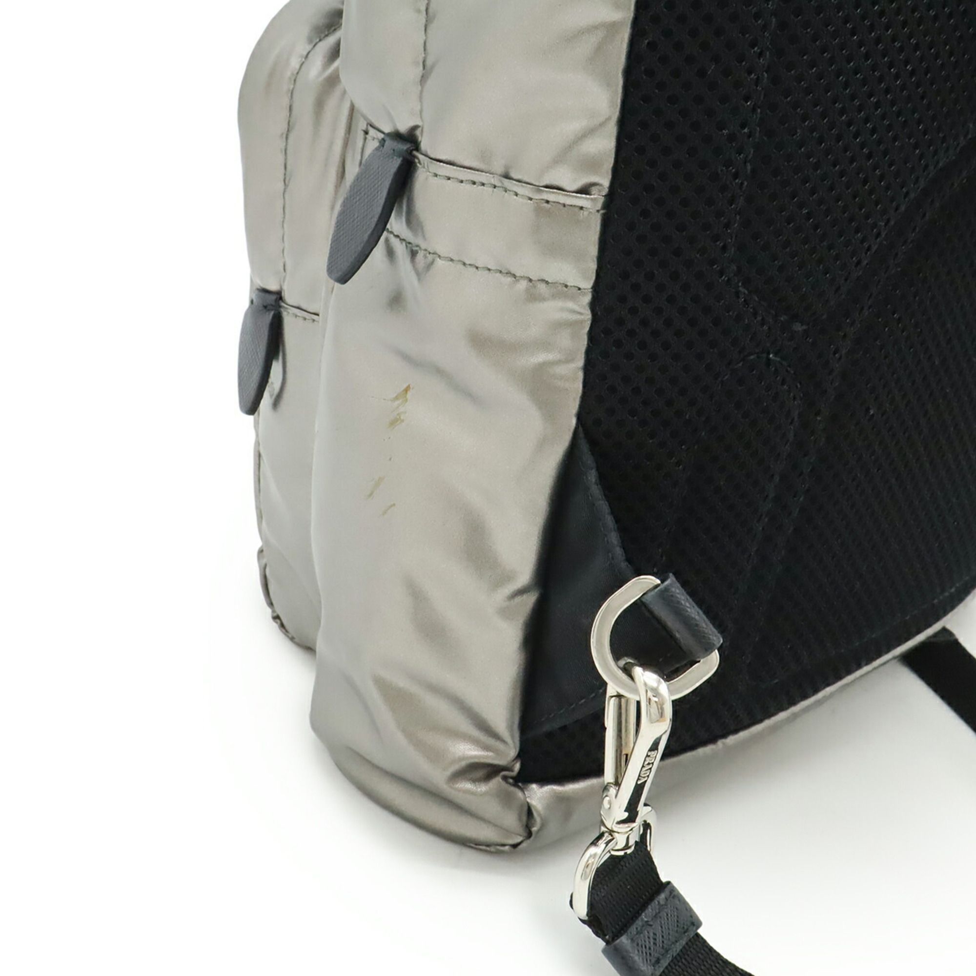 Nylon Backpack (Pre-Owned) - Prada - Modalova
