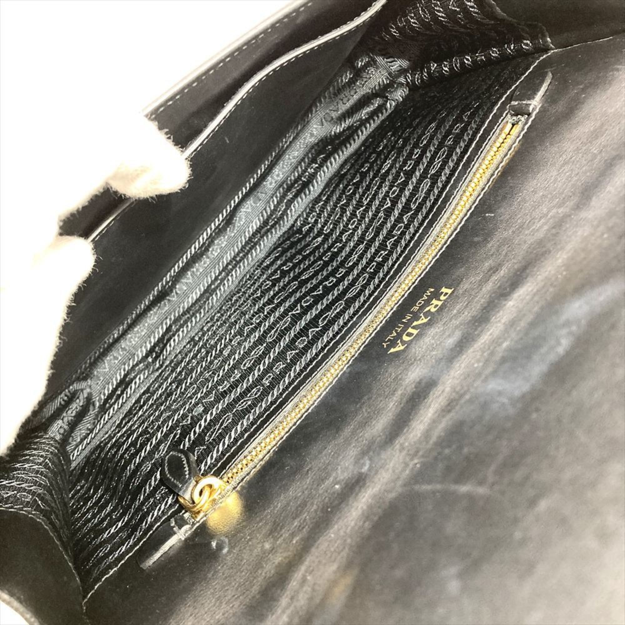 Leather Shoulder Bag (Pre-Owned) - Prada - Modalova
