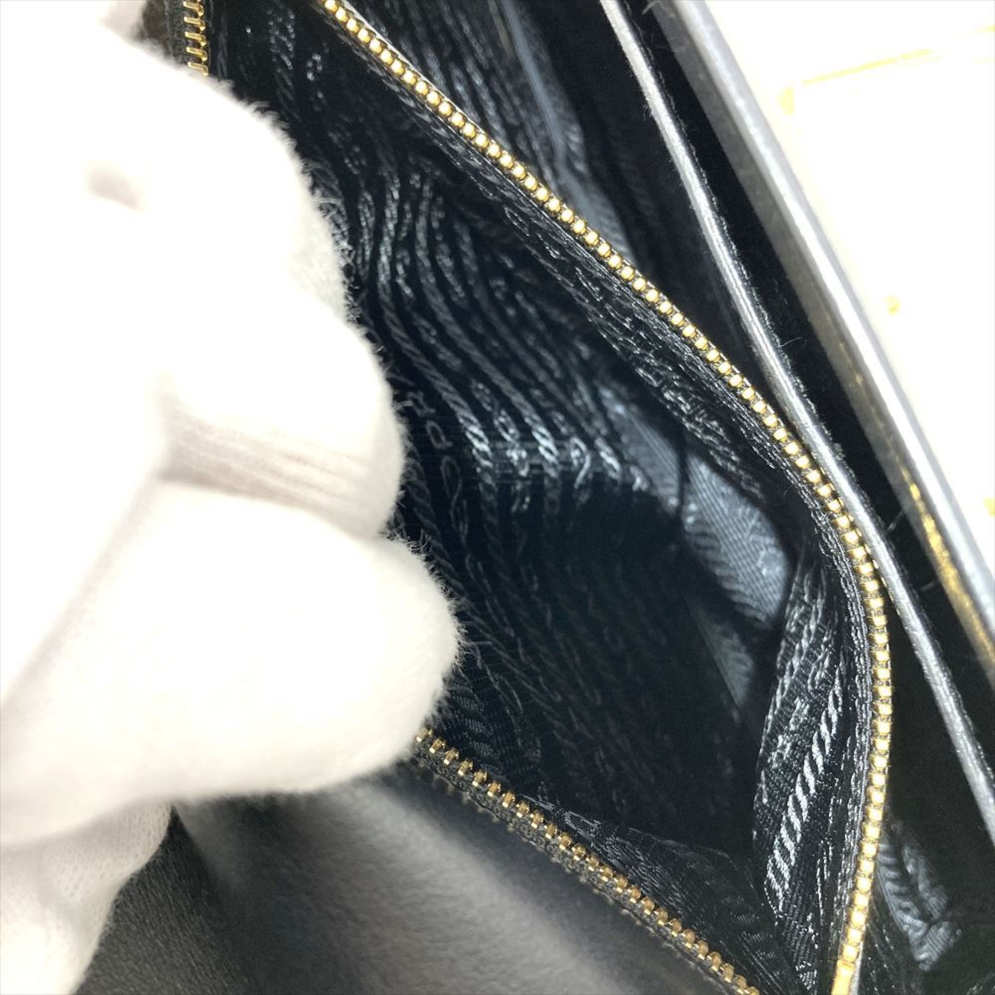 Leather Shoulder Bag (Pre-Owned) - Prada - Modalova