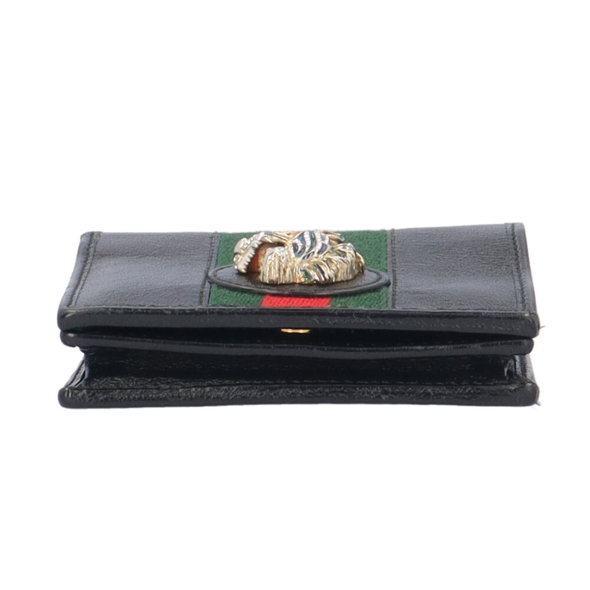 Leather Chain/Shoulder Wallet (Pre-Owned) - Gucci - Modalova