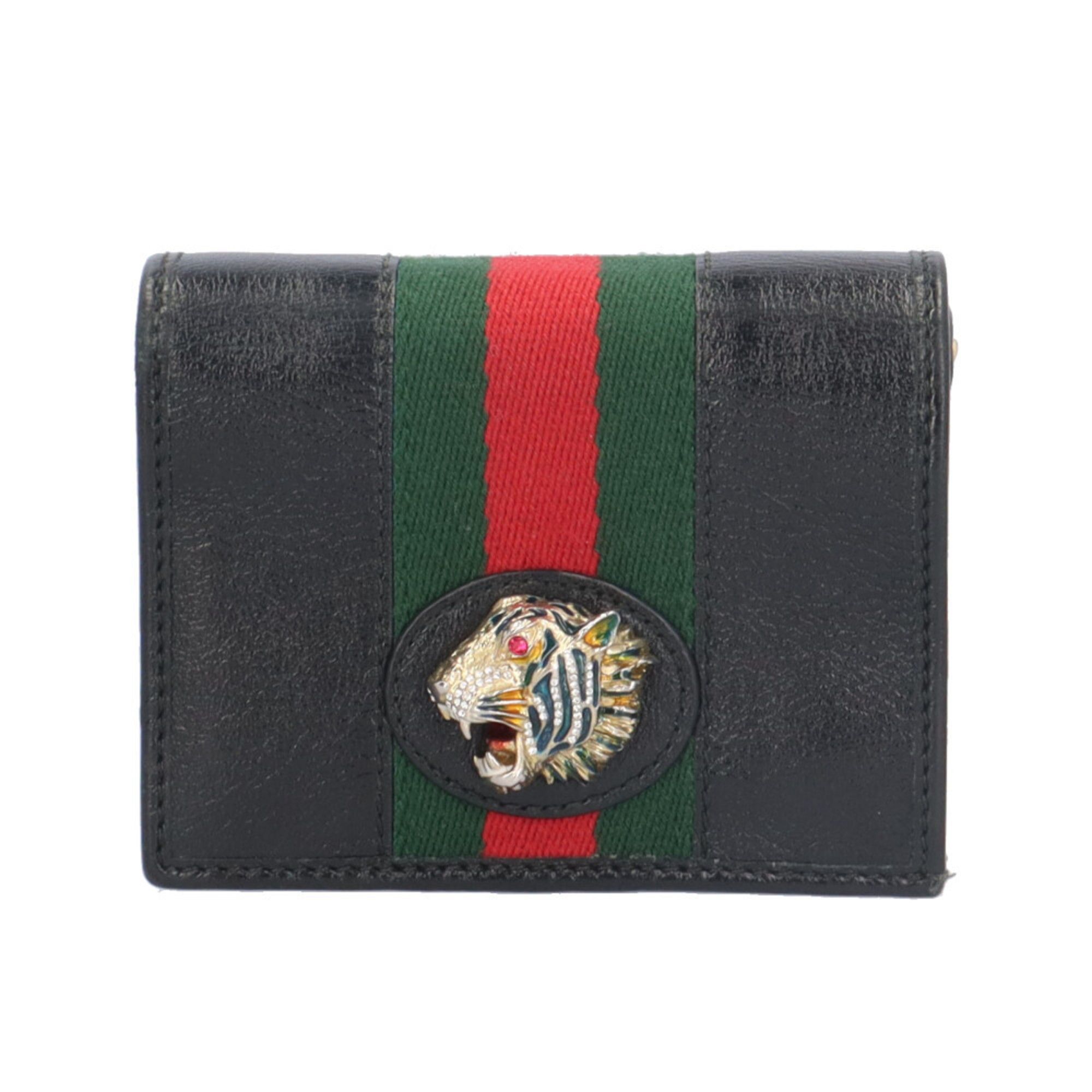 Leather Chain/Shoulder Wallet (Pre-Owned) - Gucci - Modalova
