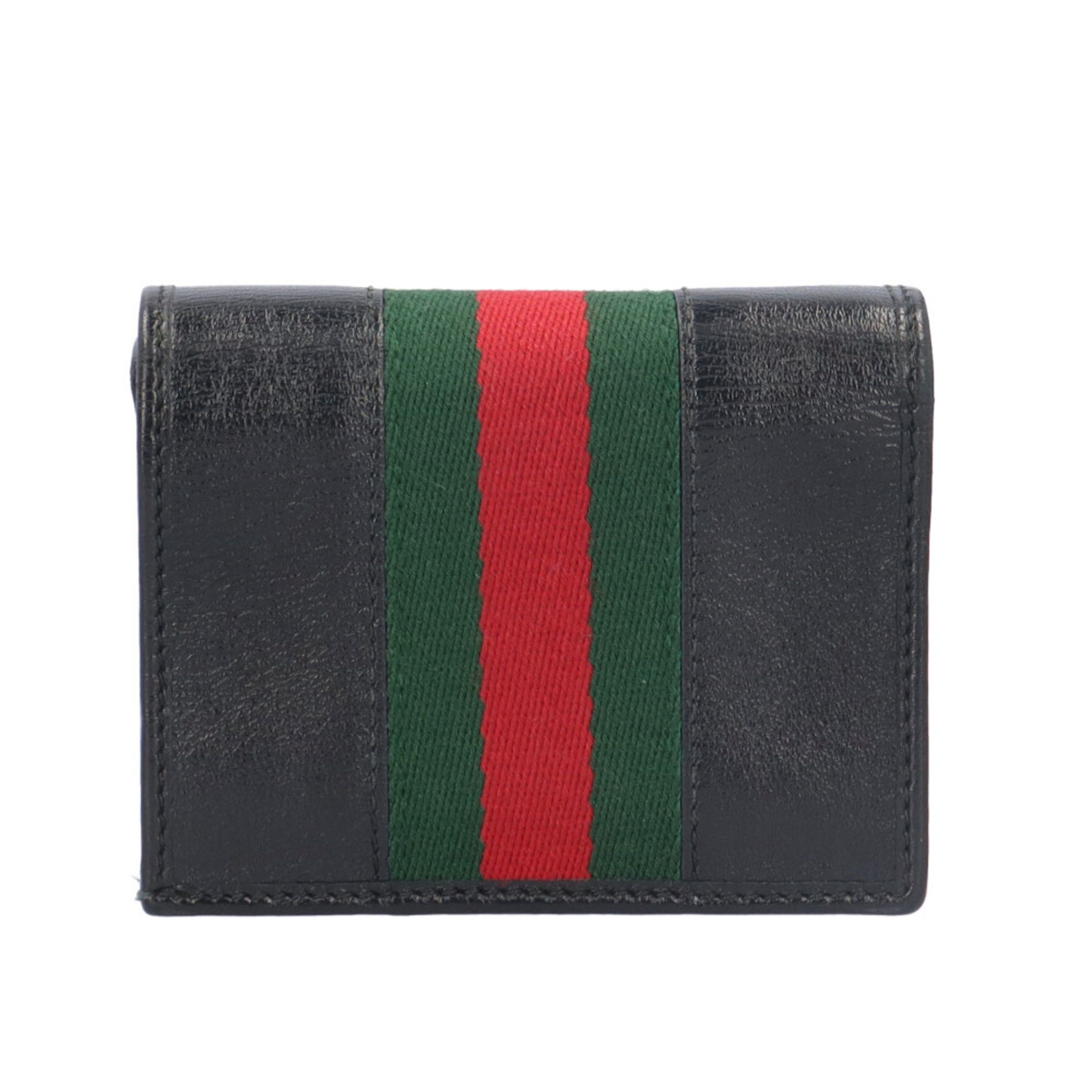 Leather Chain/Shoulder Wallet (Pre-Owned) - Gucci - Modalova