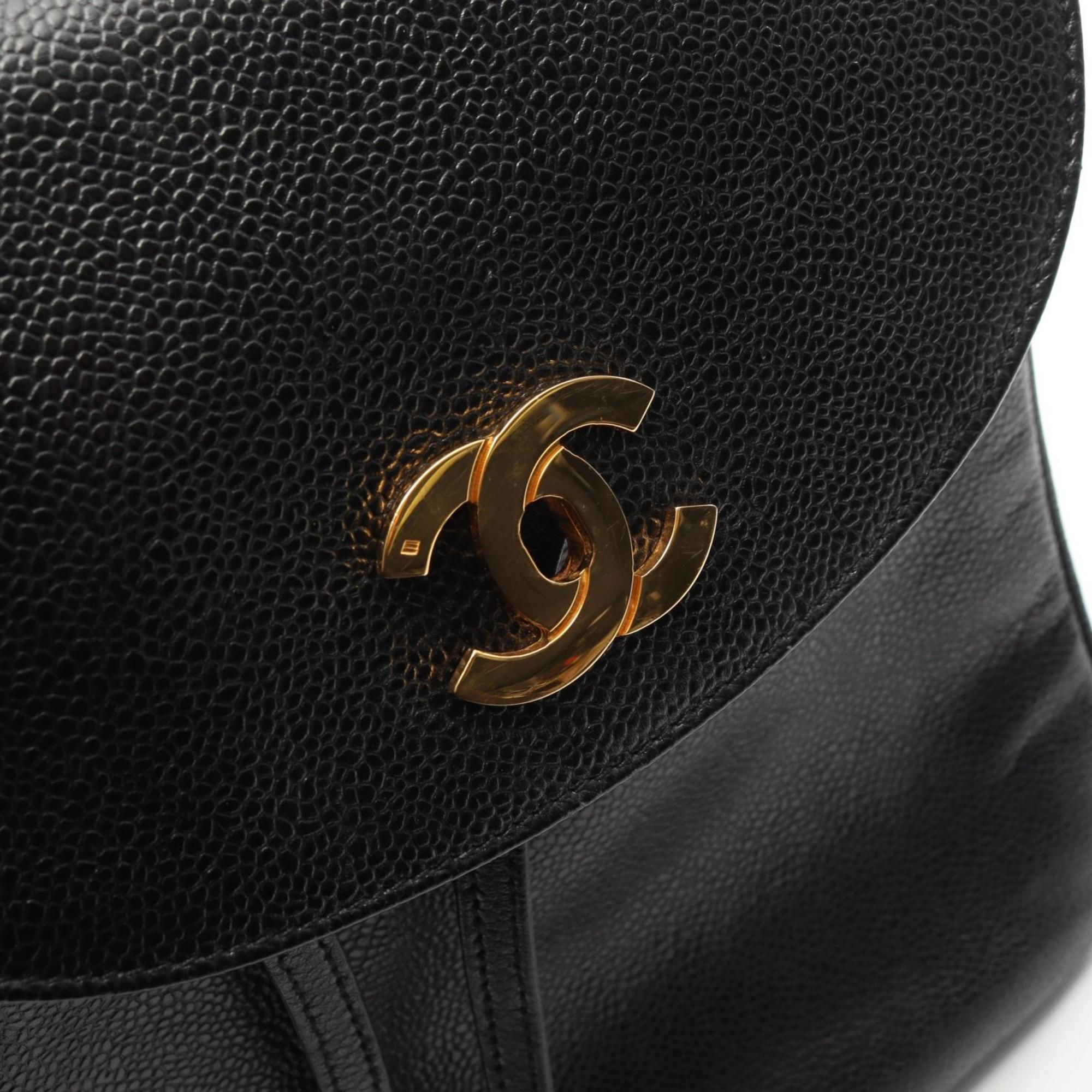 Grained Calfskin Backpack (Pre-Owned) - Chanel - Modalova