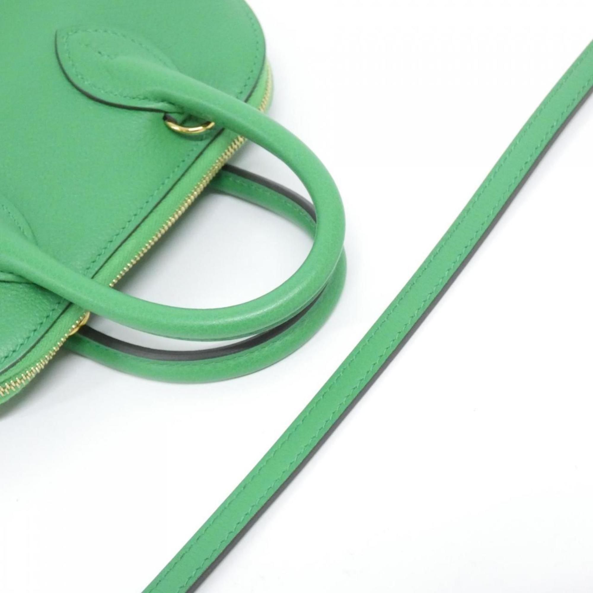 Hermes Bambou Handbag (Pre-Owned) - Hermes - Modalova