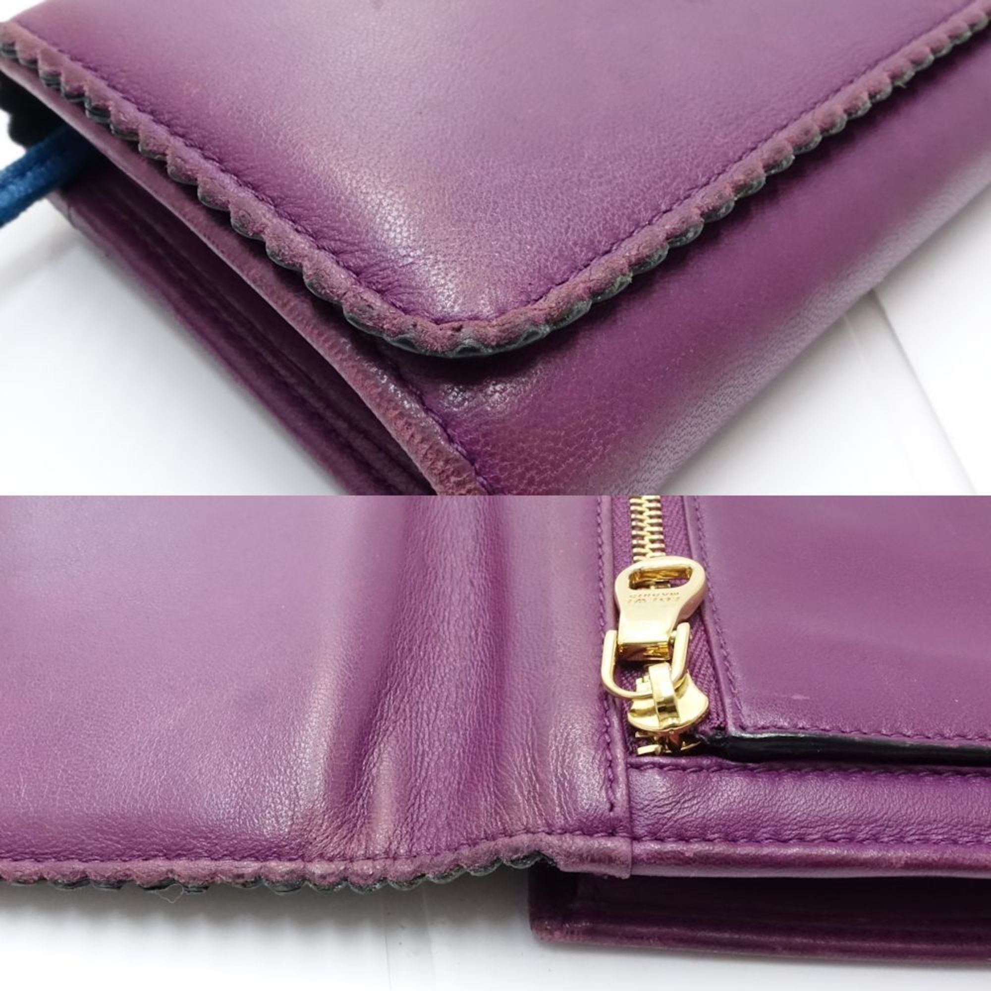 Leather Long Wallet (Bi-Fold) (Pre-Owned) - Loewe - Modalova