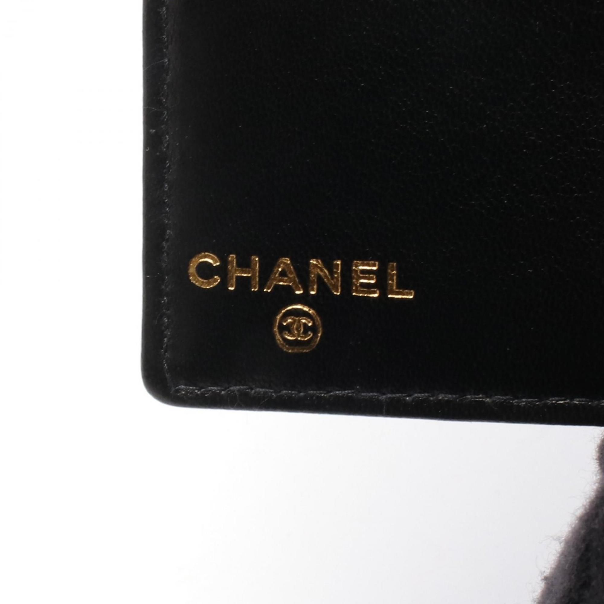 Leather Long Wallet (Bi-Fold) (Pre-Owned) - Chanel - Modalova