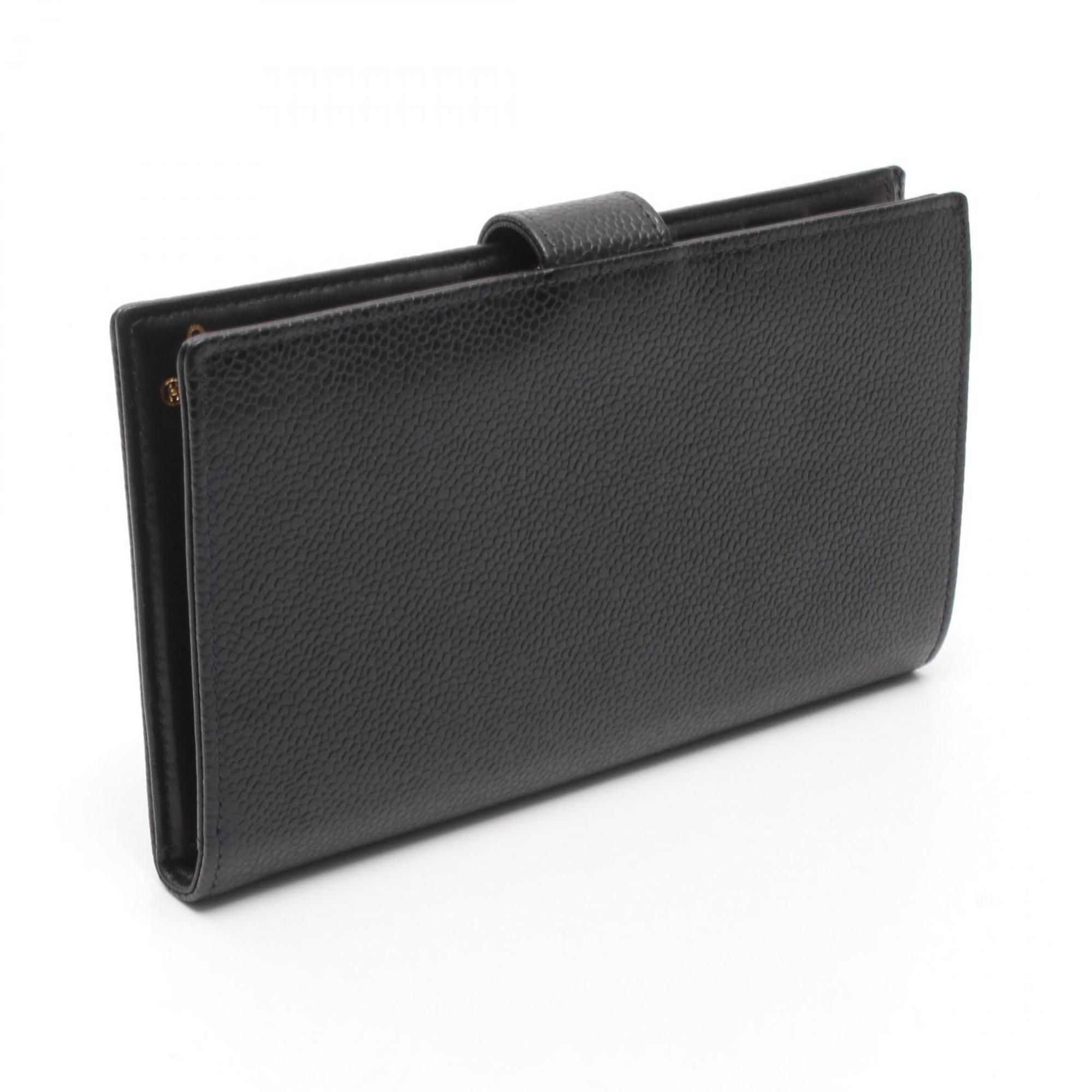 Leather Long Wallet (Bi-Fold) (Pre-Owned) - Chanel - Modalova
