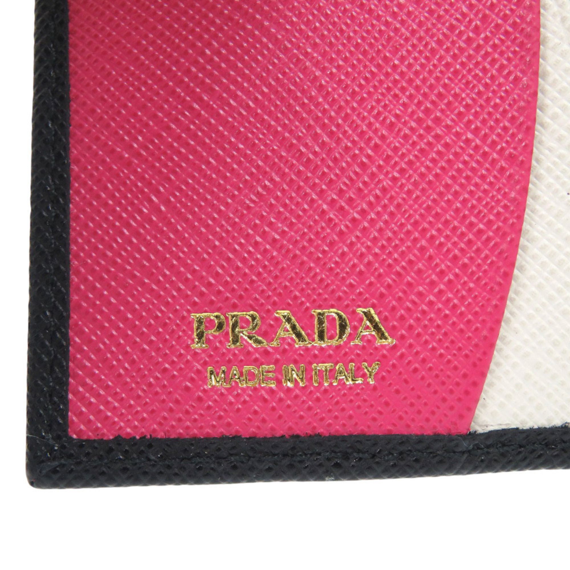 Leather Wallet (Bi-Fold) (Pre-Owned) - Prada - Modalova