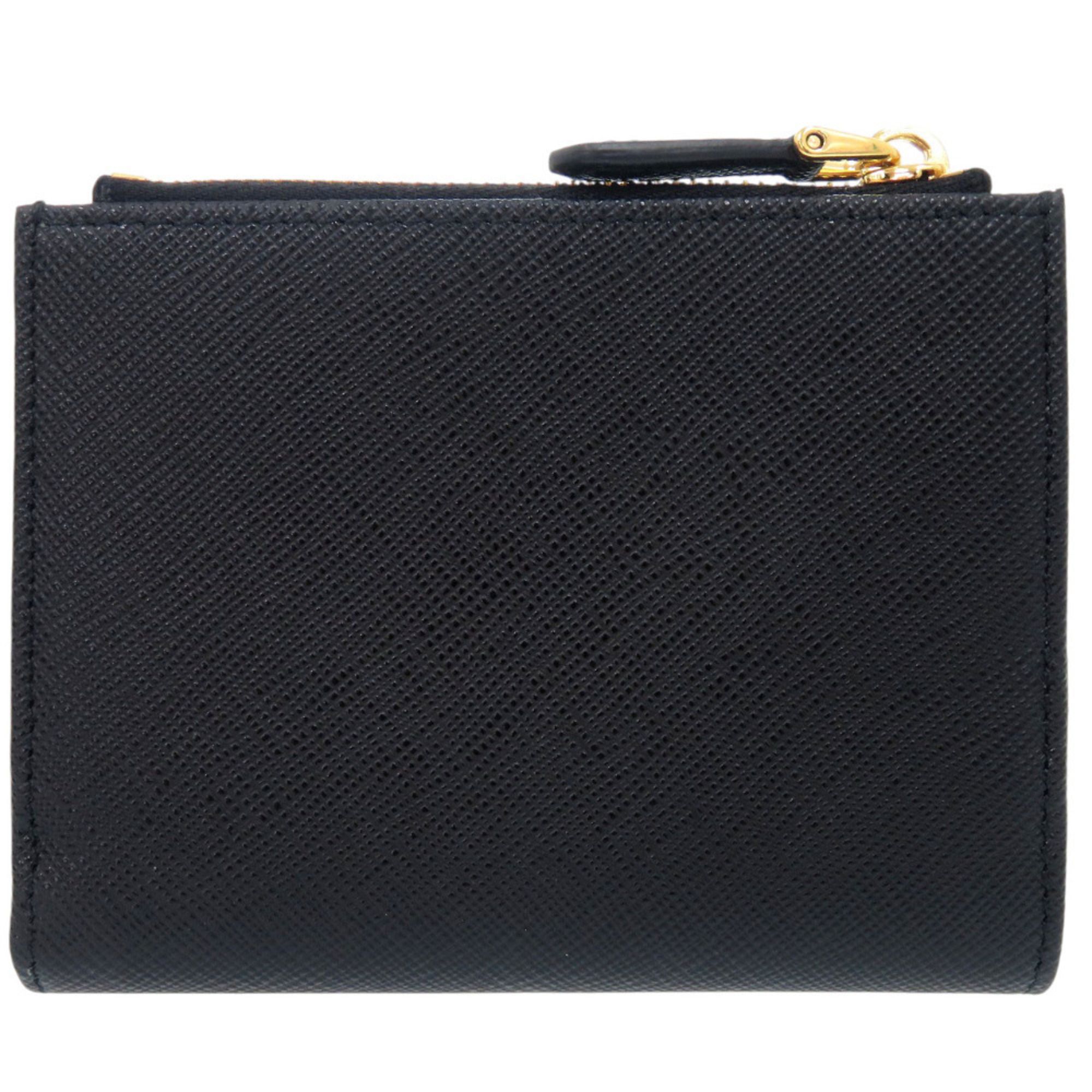 Leather Wallet (Bi-Fold) (Pre-Owned) - Prada - Modalova